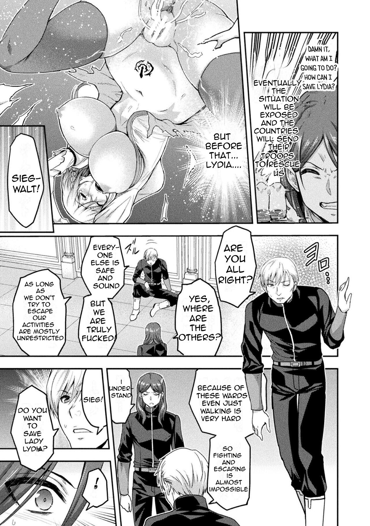ERONA 2 Orc no Inmon ni Modaeshi Miko no Nare no Hate Niwa "Zecchou Kitou" page 15