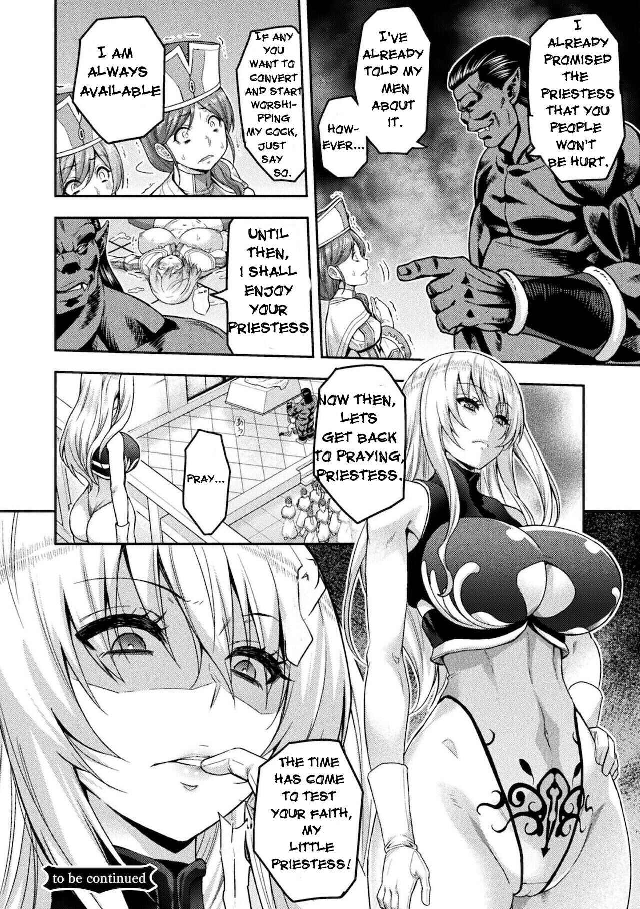 ERONA 2 Orc no Inmon ni Modaeshi Miko no Nare no Hate Niwa "Zecchou Kitou" page 28