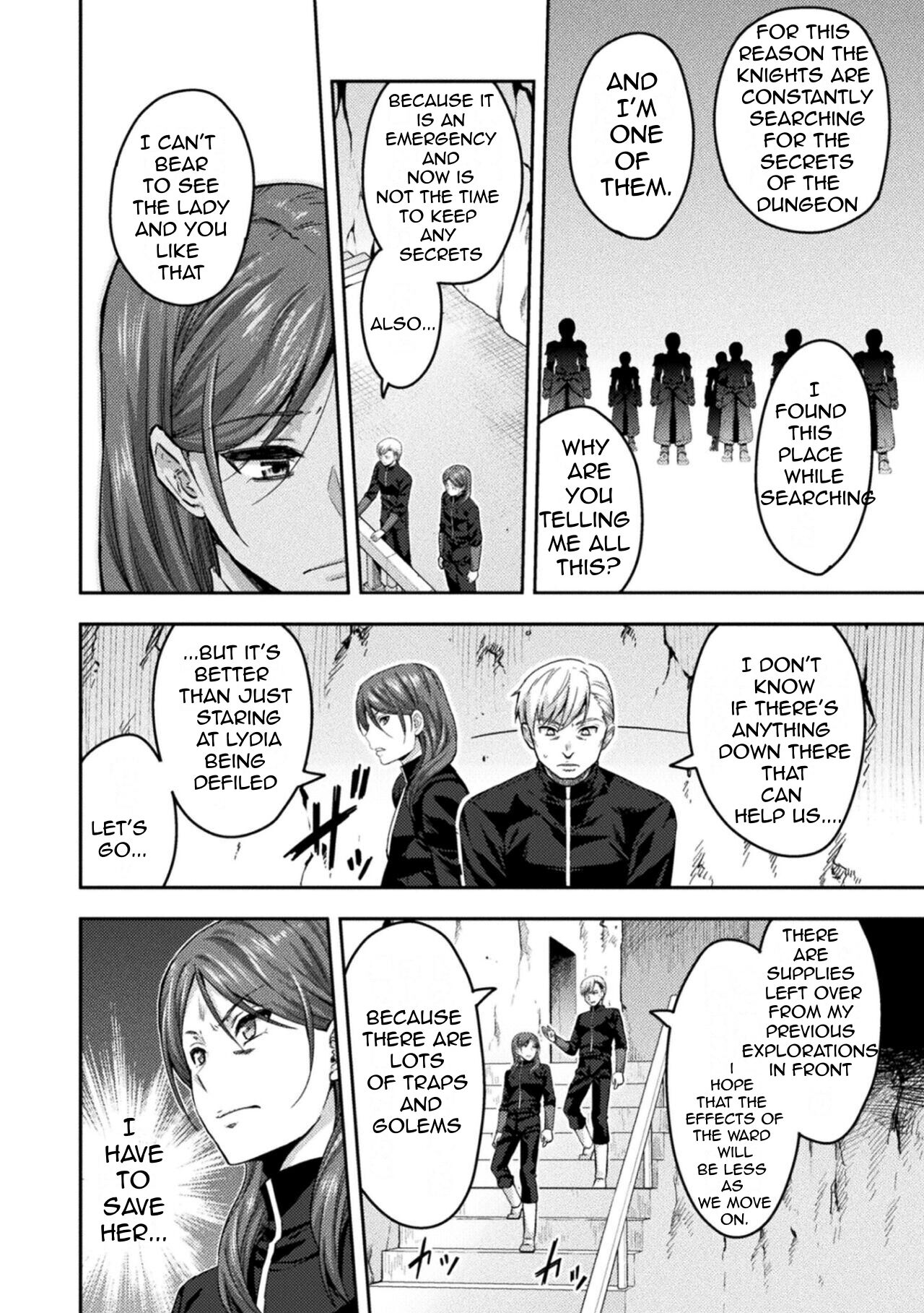 ERONA 2 Orc no Inmon ni Modaeshi Miko no Nare no Hate Sanwa "Mesubuta Shitto Zenpen" page 10