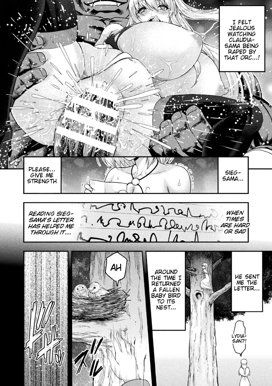 ERONA 2 Orc no Inmon ni Modaeshi Miko no Nare no Hate Yon-wa "Mesubuta Shitto Kouhen" page 26
