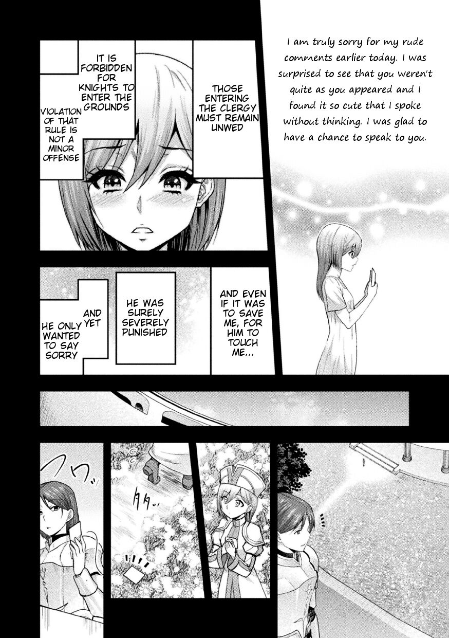 ERONA 2 Orc no Inmon ni Modaeshi Miko no Nare no Hate Yon-wa "Mesubuta Shitto Kouhen" page 28