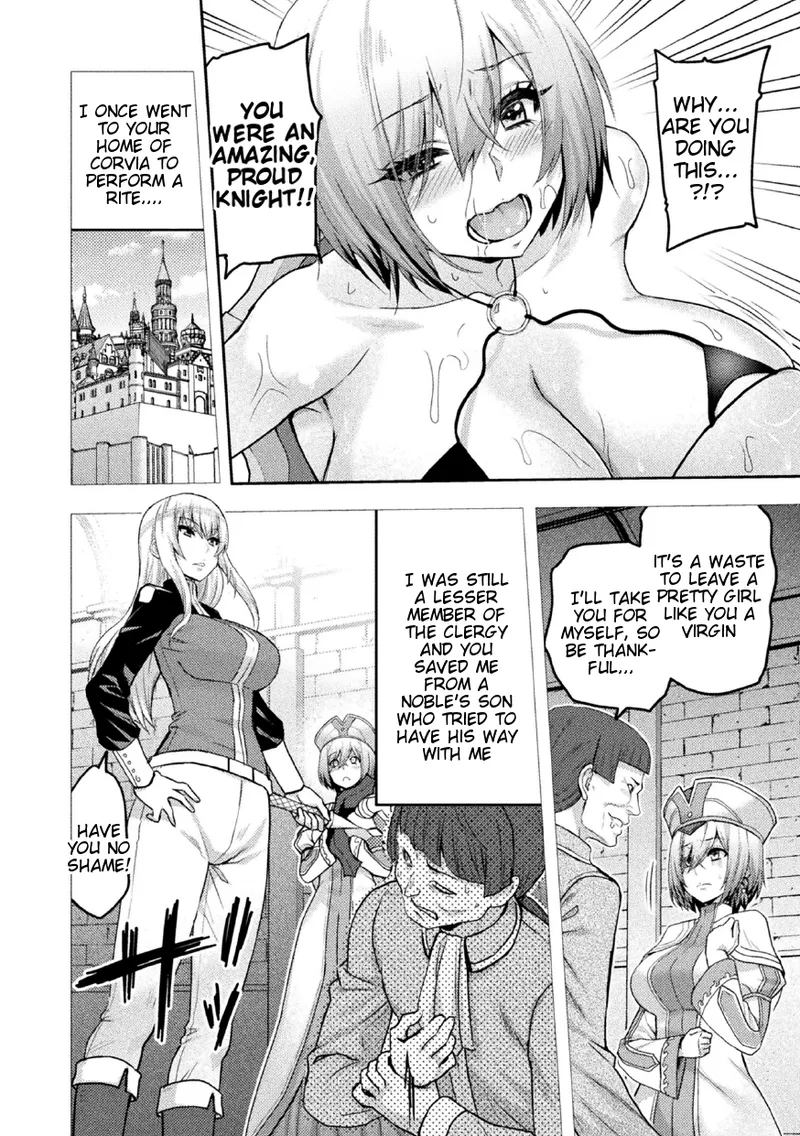 ERONA 2 Orc no Inmon ni Modaeshi Miko no Nare no Hate page 102