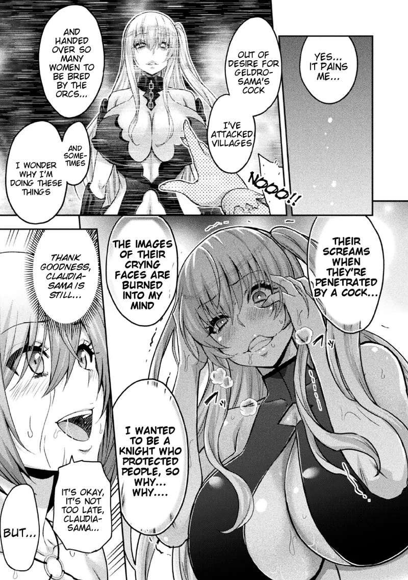 ERONA 2 Orc no Inmon ni Modaeshi Miko no Nare no Hate page 105