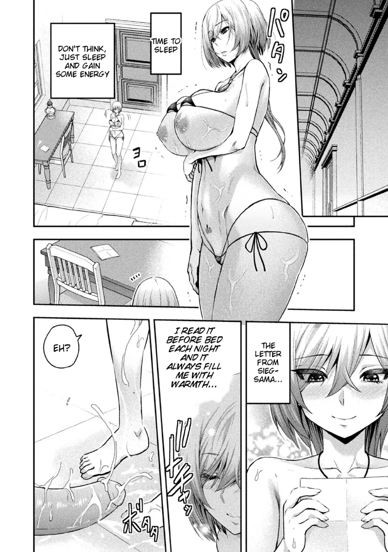 ERONA 2 Orc no Inmon ni Modaeshi Miko no Nare no Hate page 118
