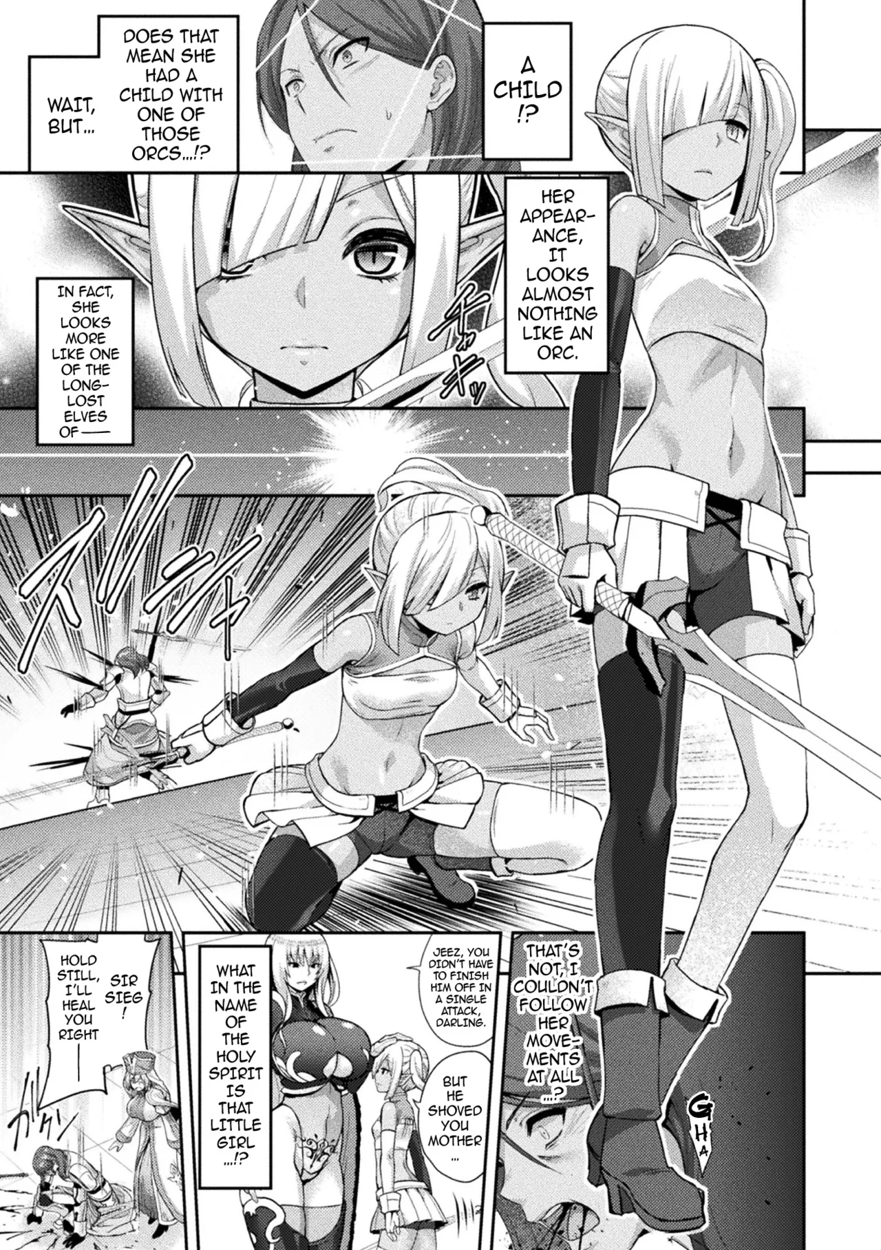 ERONA 2 Orc no Inmon ni Modaeshi Miko no Nare no Hate page 15