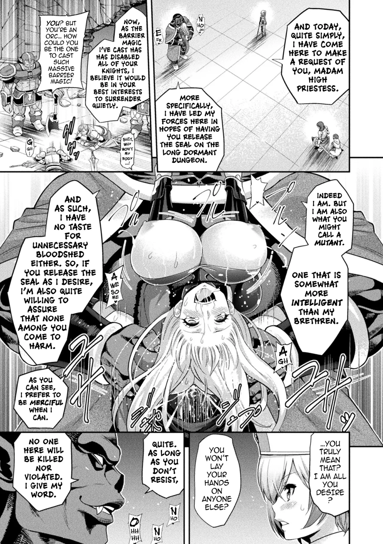 ERONA 2 Orc no Inmon ni Modaeshi Miko no Nare no Hate page 17