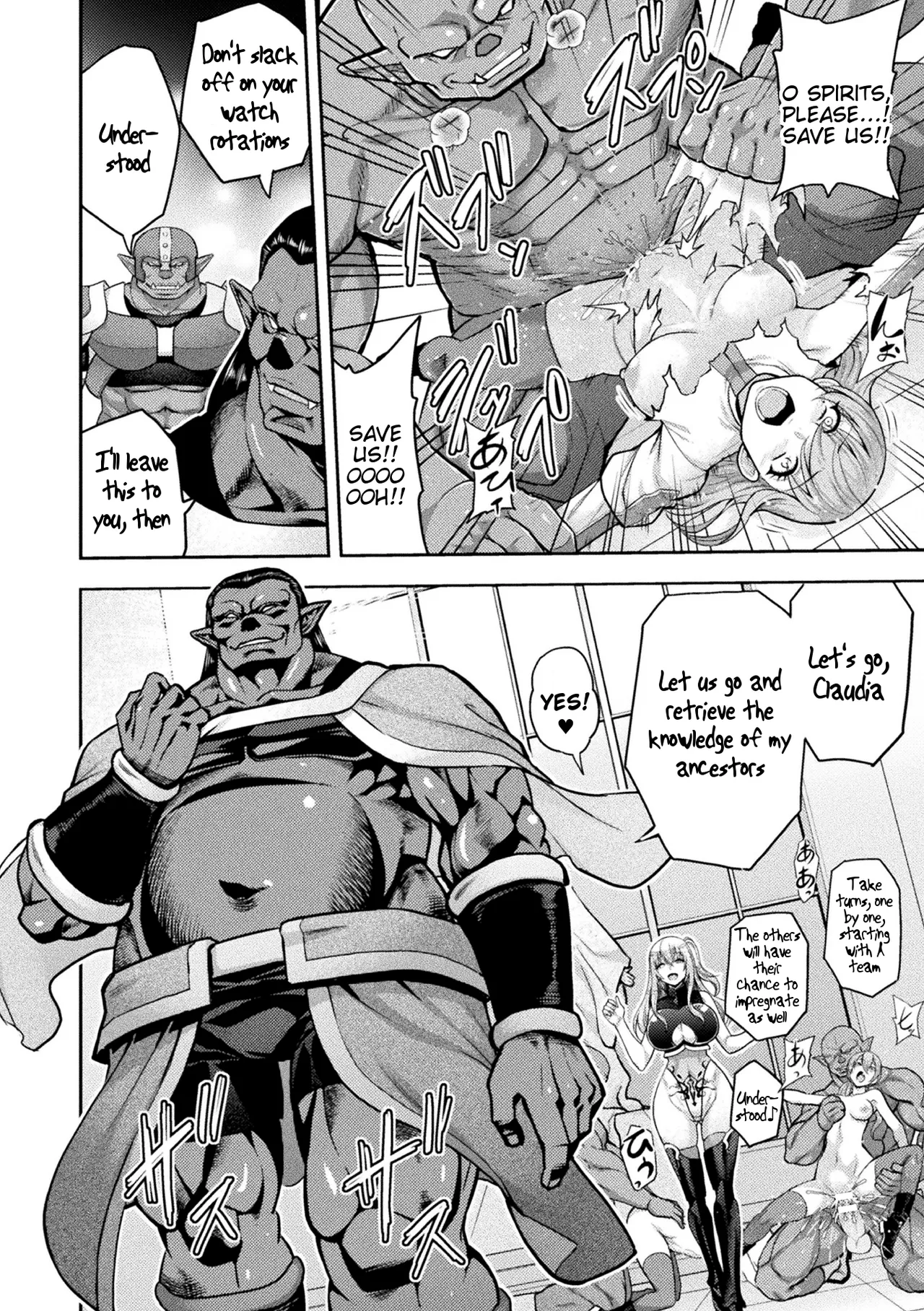 ERONA 2 Orc no Inmon ni Modaeshi Miko no Nare no Hate page 170