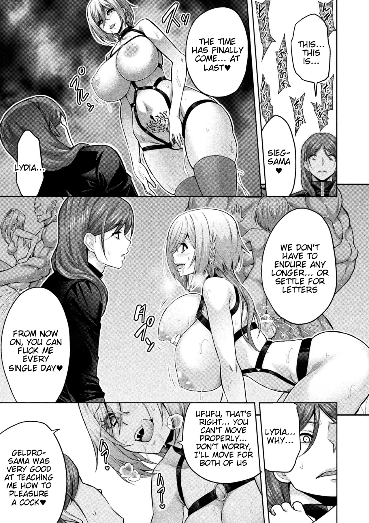 ERONA 2 Orc no Inmon ni Modaeshi Miko no Nare no Hate page 171