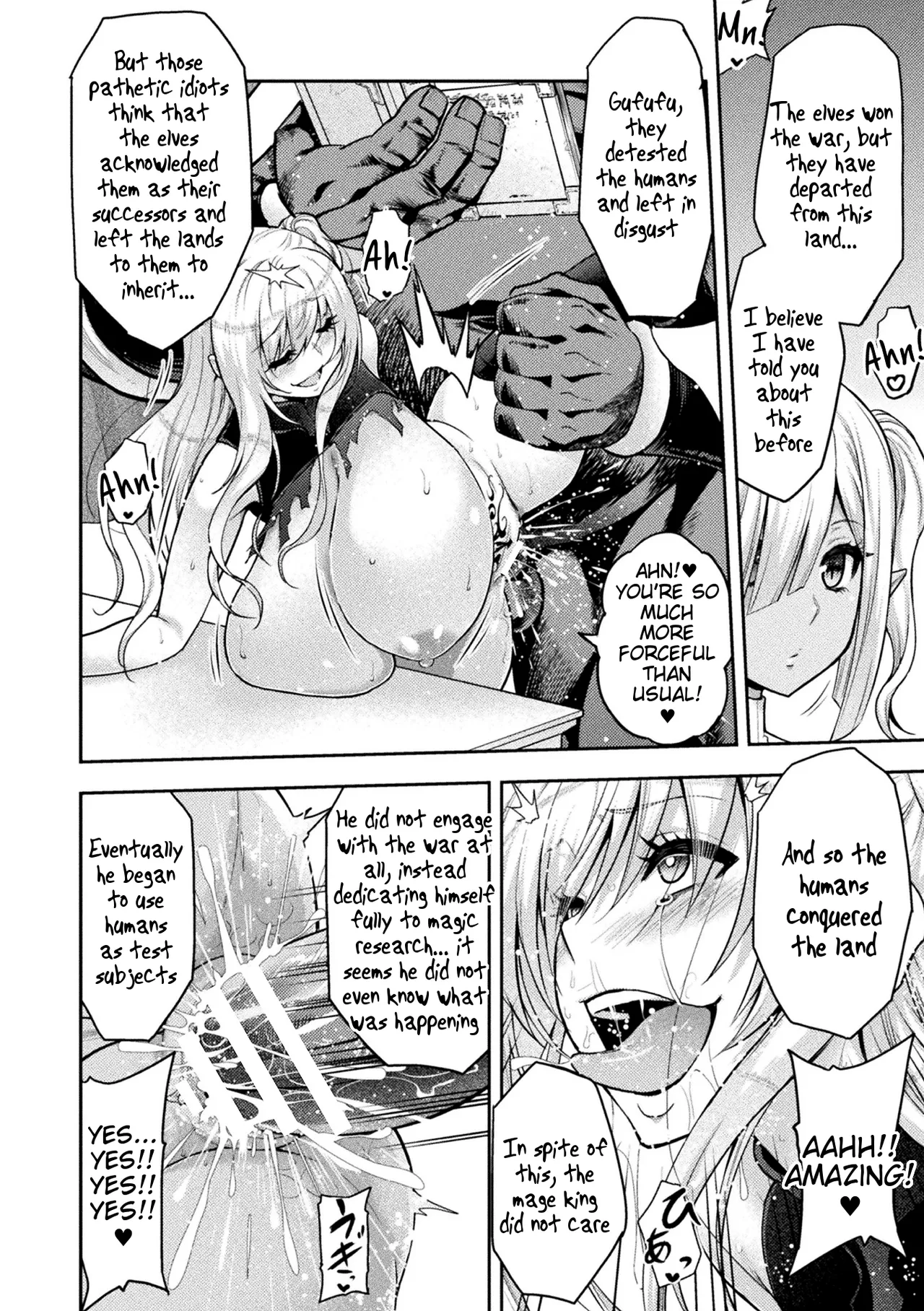 ERONA 2 Orc no Inmon ni Modaeshi Miko no Nare no Hate page 180