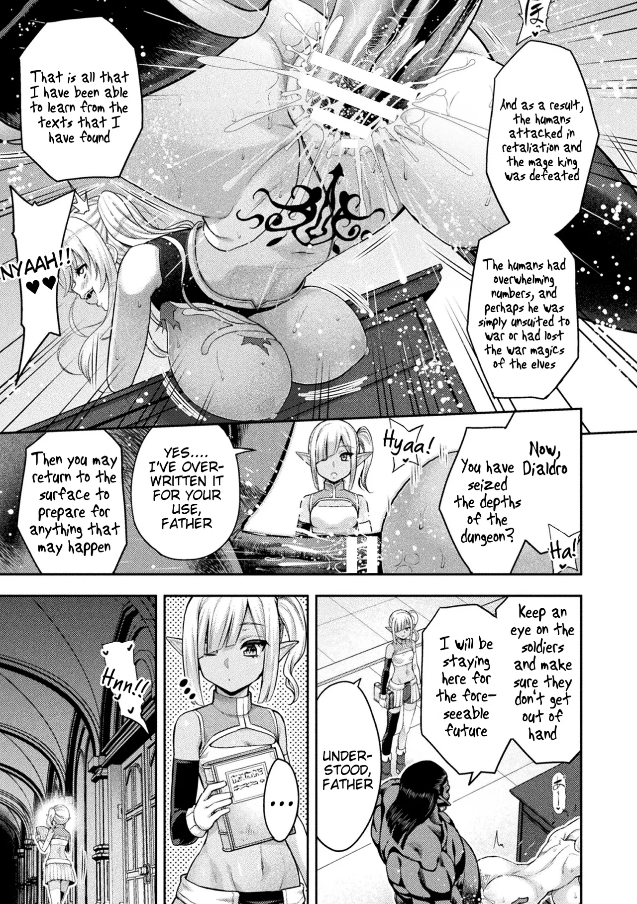 ERONA 2 Orc no Inmon ni Modaeshi Miko no Nare no Hate page 181