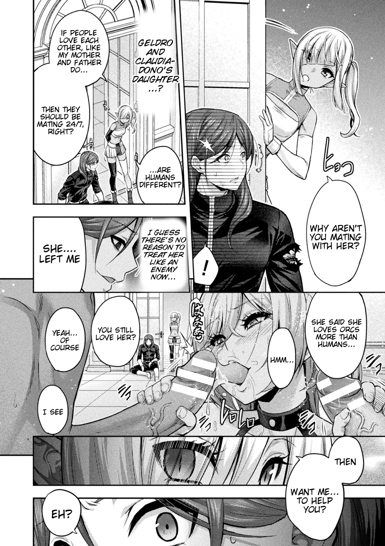 ERONA 2 Orc no Inmon ni Modaeshi Miko no Nare no Hate page 184