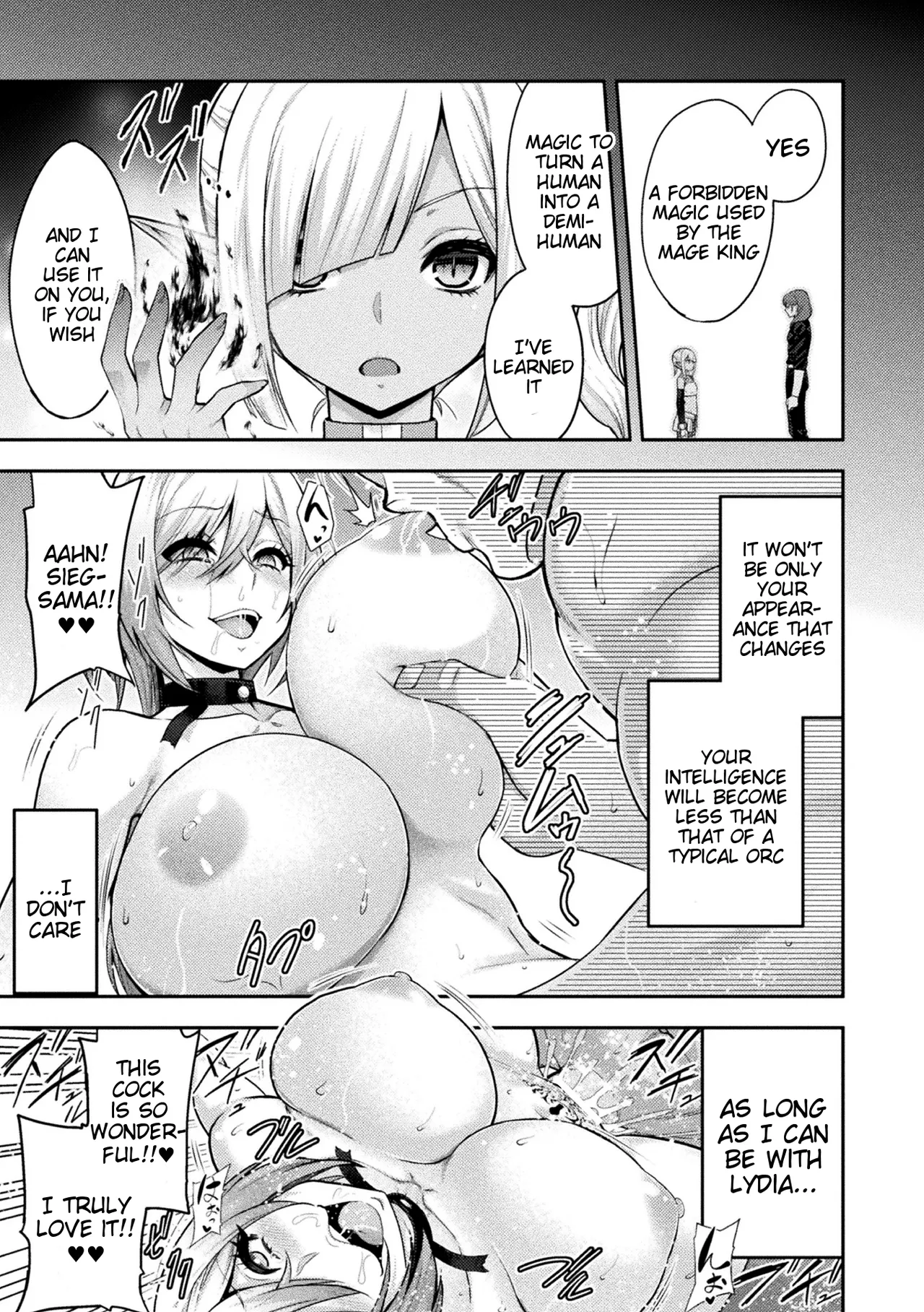 ERONA 2 Orc no Inmon ni Modaeshi Miko no Nare no Hate page 191