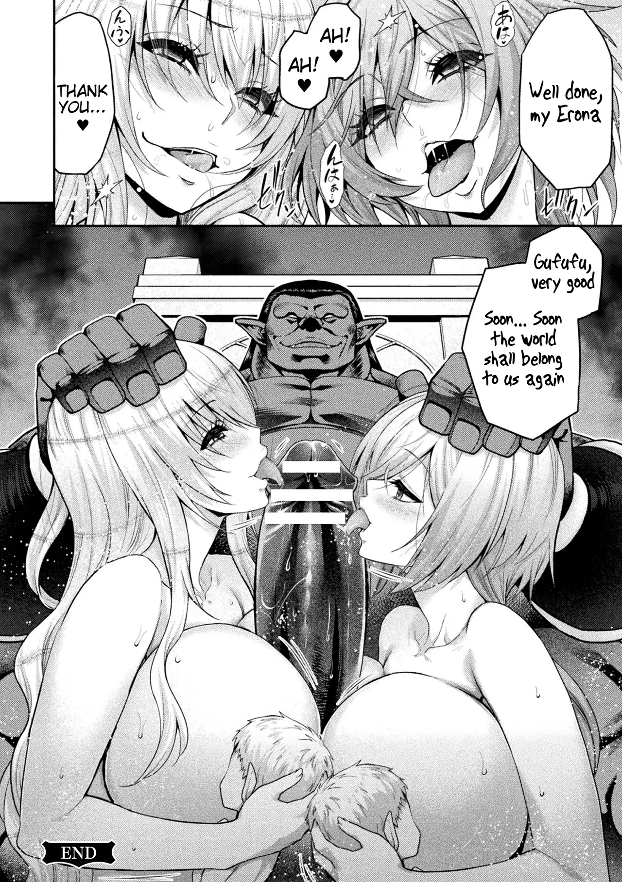 ERONA 2 Orc no Inmon ni Modaeshi Miko no Nare no Hate page 200