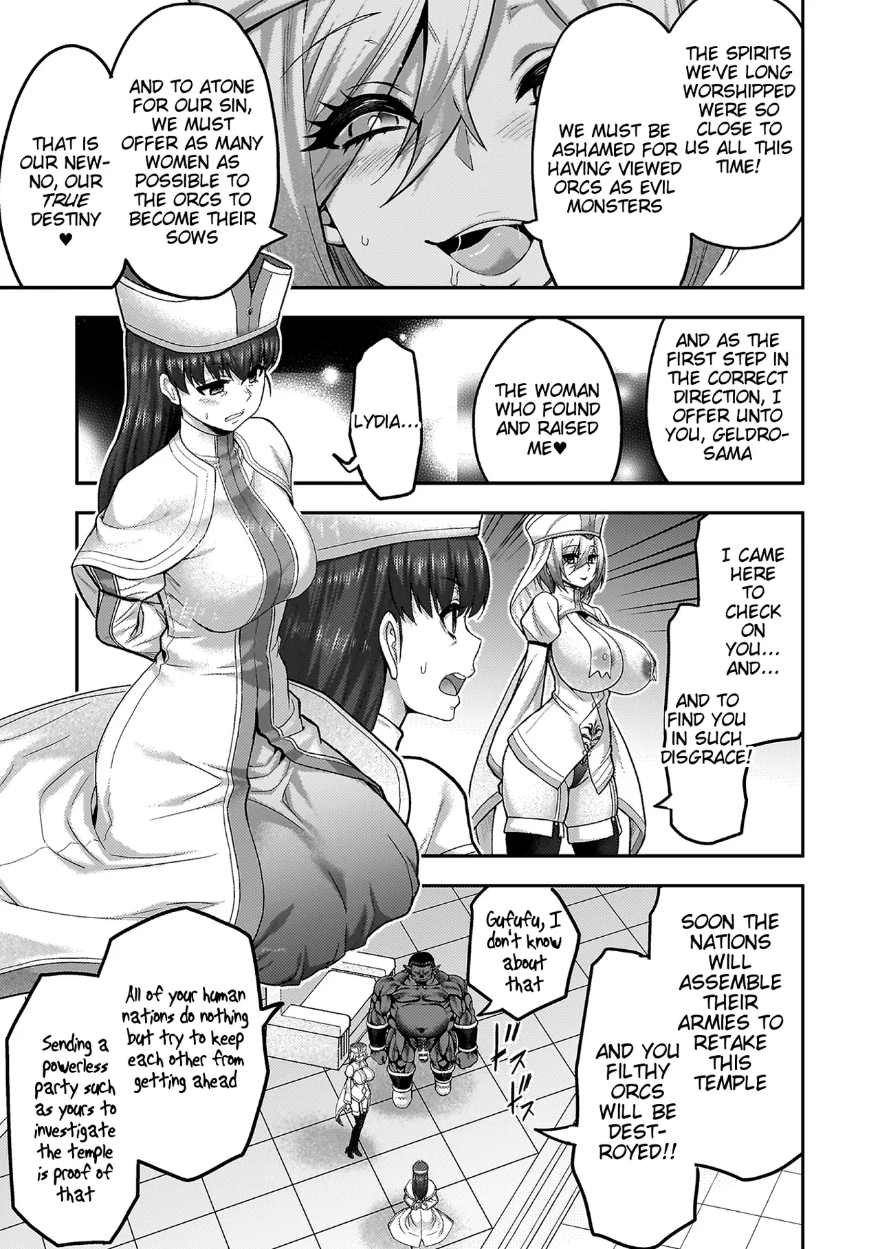 ERONA 2 Orc no Inmon ni Modaeshi Miko no Nare no Hate page 214