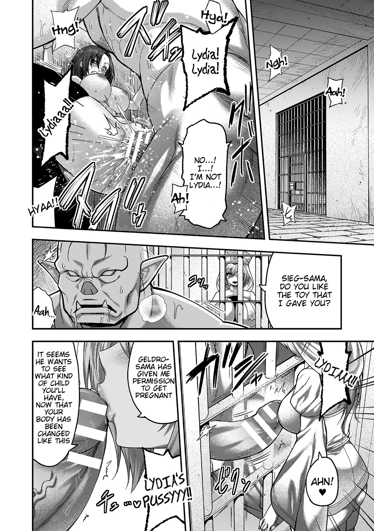ERONA 2 Orc no Inmon ni Modaeshi Miko no Nare no Hate page 217