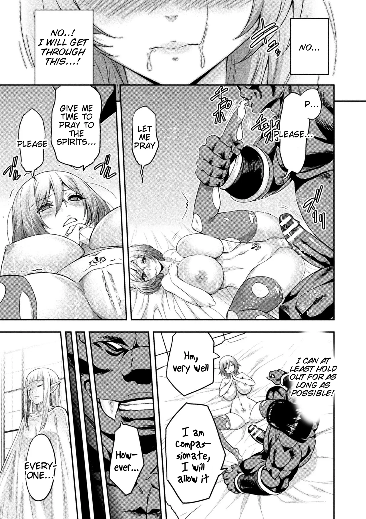 ERONA 2 Orc no Inmon ni Modaeshi Miko no Nare no Hate page 45