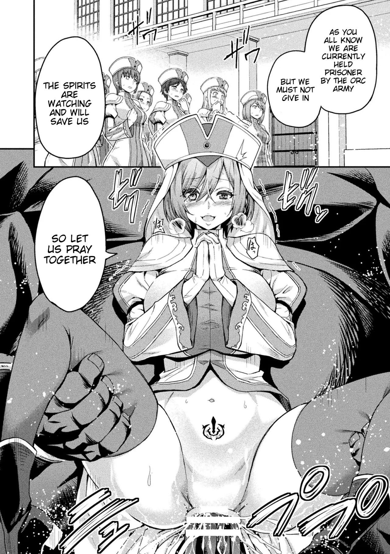 ERONA 2 Orc no Inmon ni Modaeshi Miko no Nare no Hate page 46