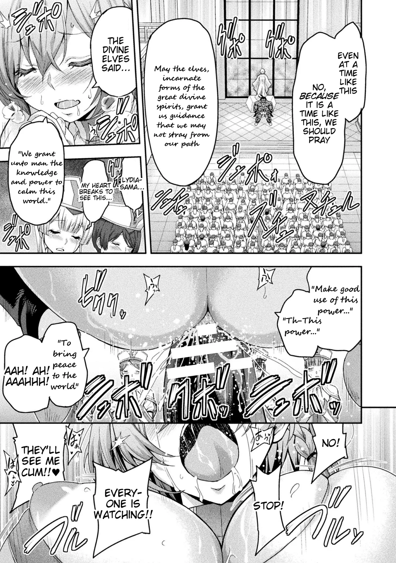 ERONA 2 Orc no Inmon ni Modaeshi Miko no Nare no Hate page 47