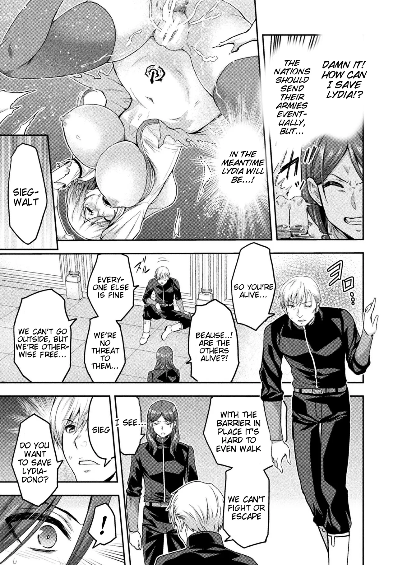 ERONA 2 Orc no Inmon ni Modaeshi Miko no Nare no Hate page 53