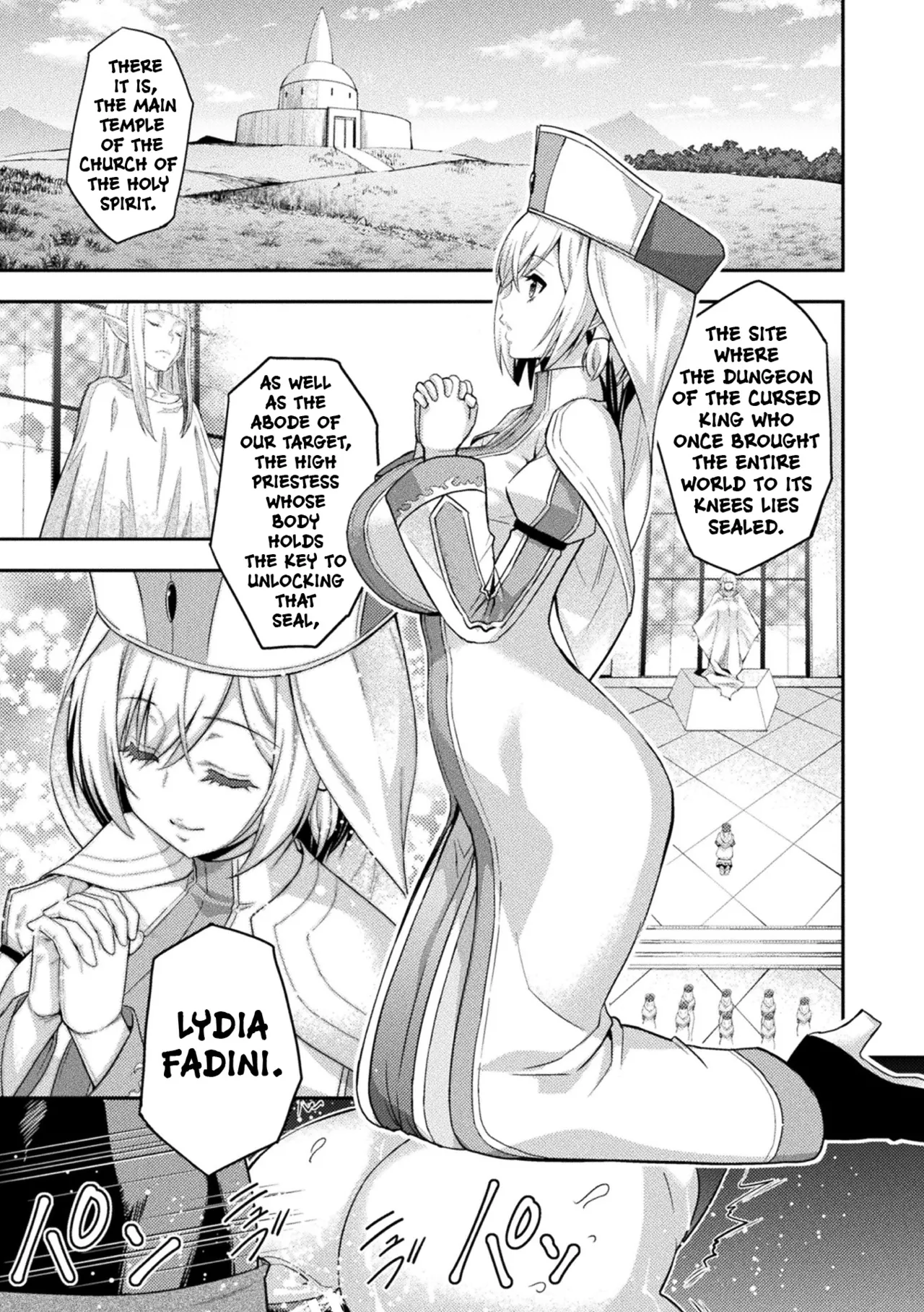 ERONA 2 Orc no Inmon ni Modaeshi Miko no Nare no Hate page 7