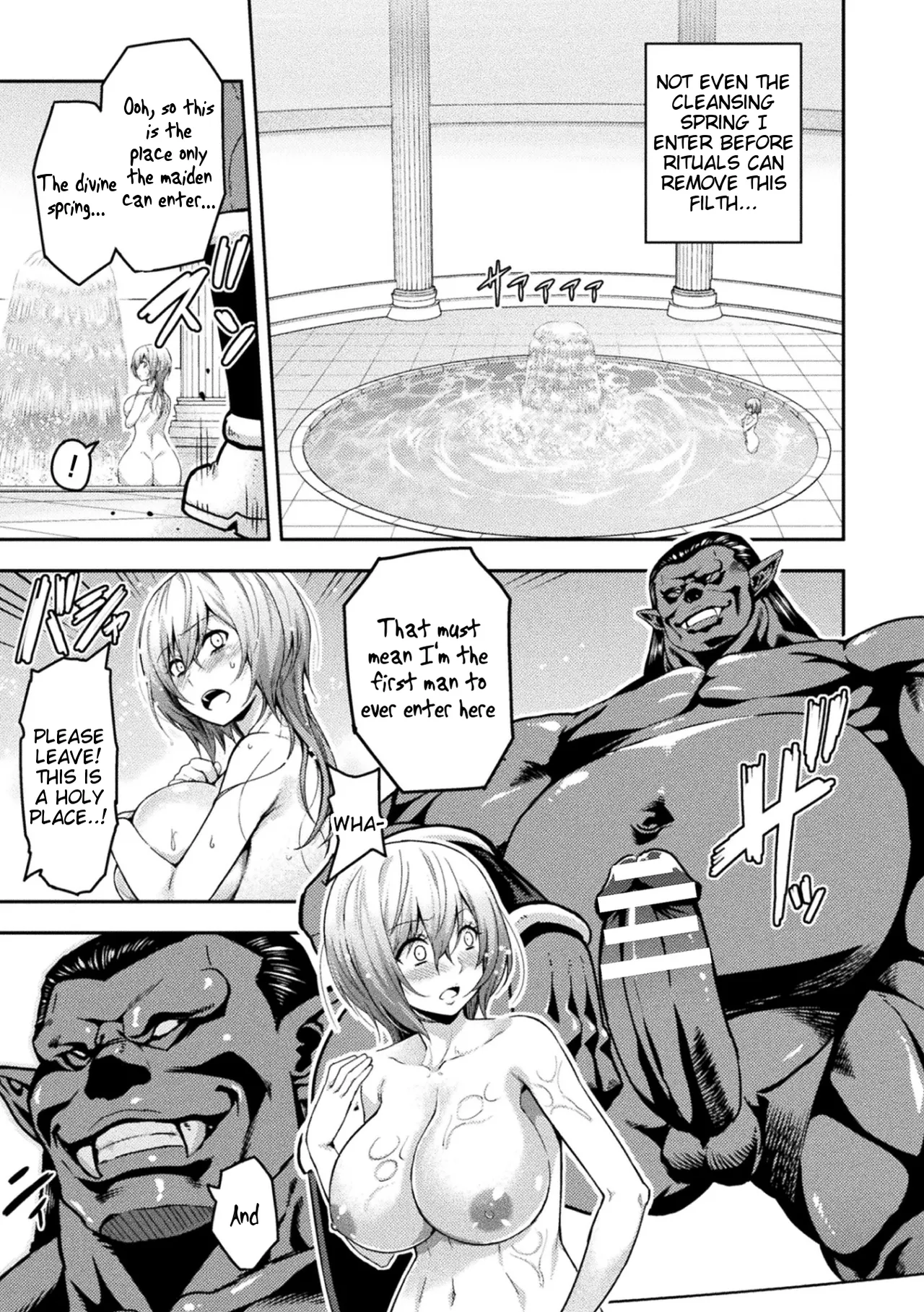 ERONA 2 Orc no Inmon ni Modaeshi Miko no Nare no Hate page 71
