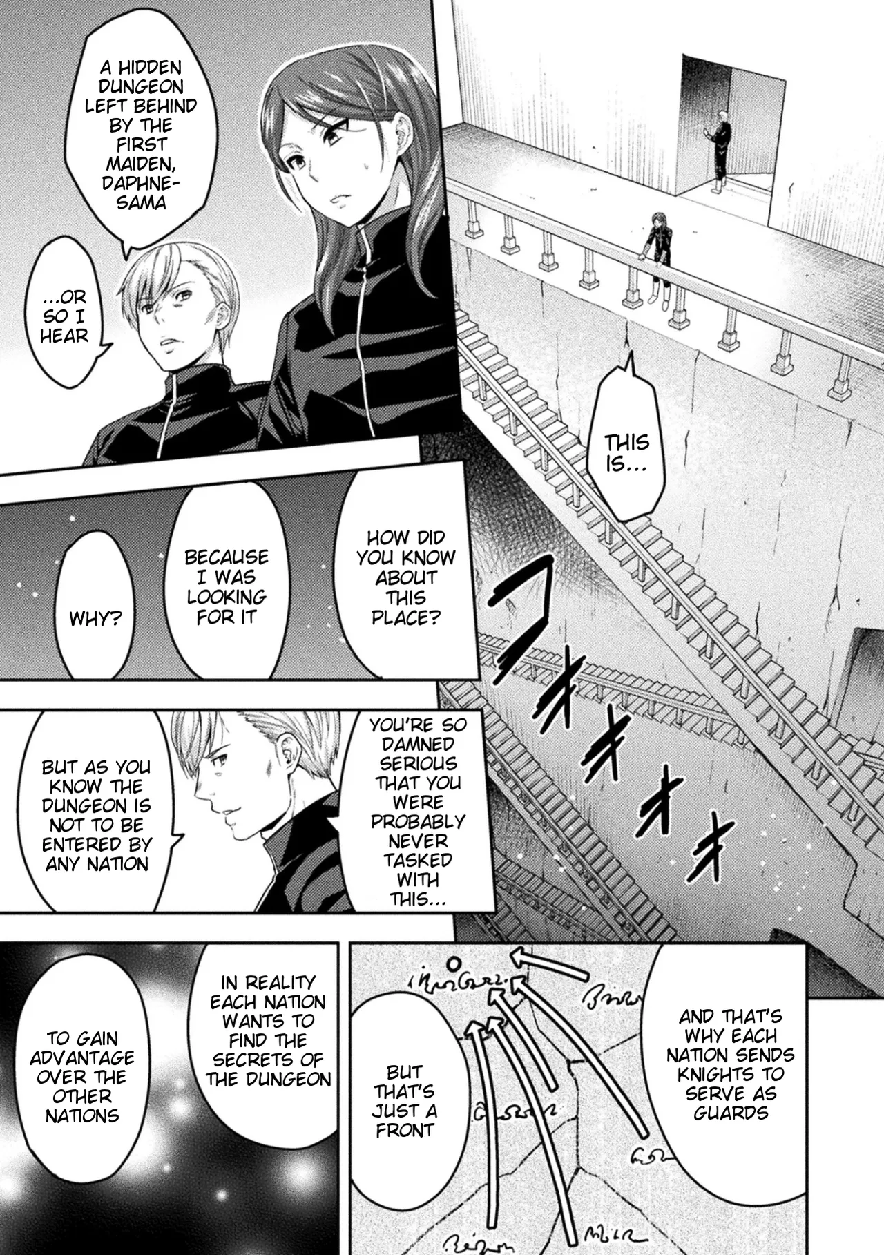ERONA 2 Orc no Inmon ni Modaeshi Miko no Nare no Hate page 75