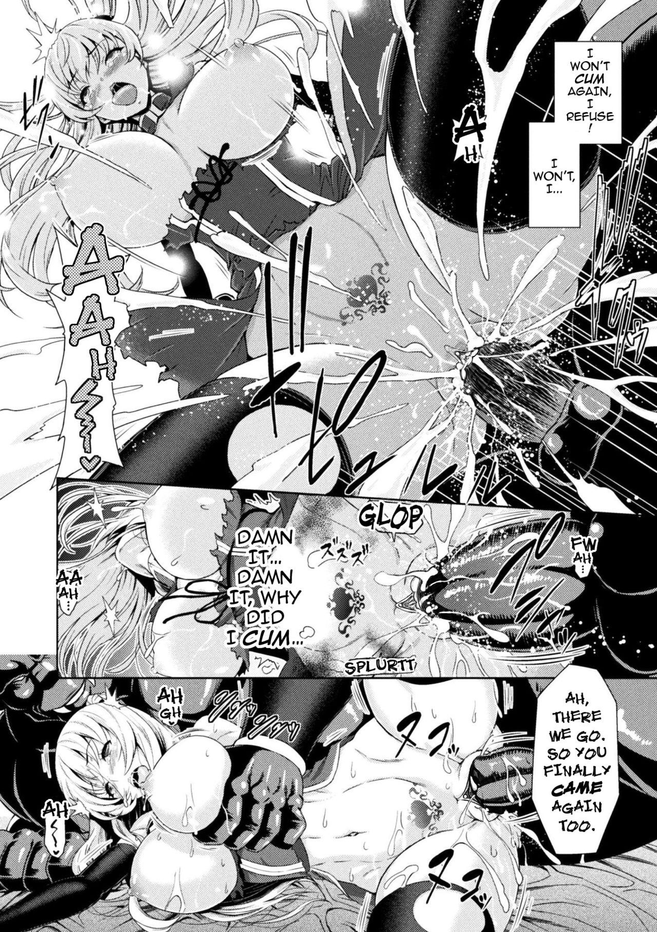 Erona ~The Fall of a Beautiful Knight Cursed with the Lewd Mark of an Orc~ Ch. 1-4 page 36