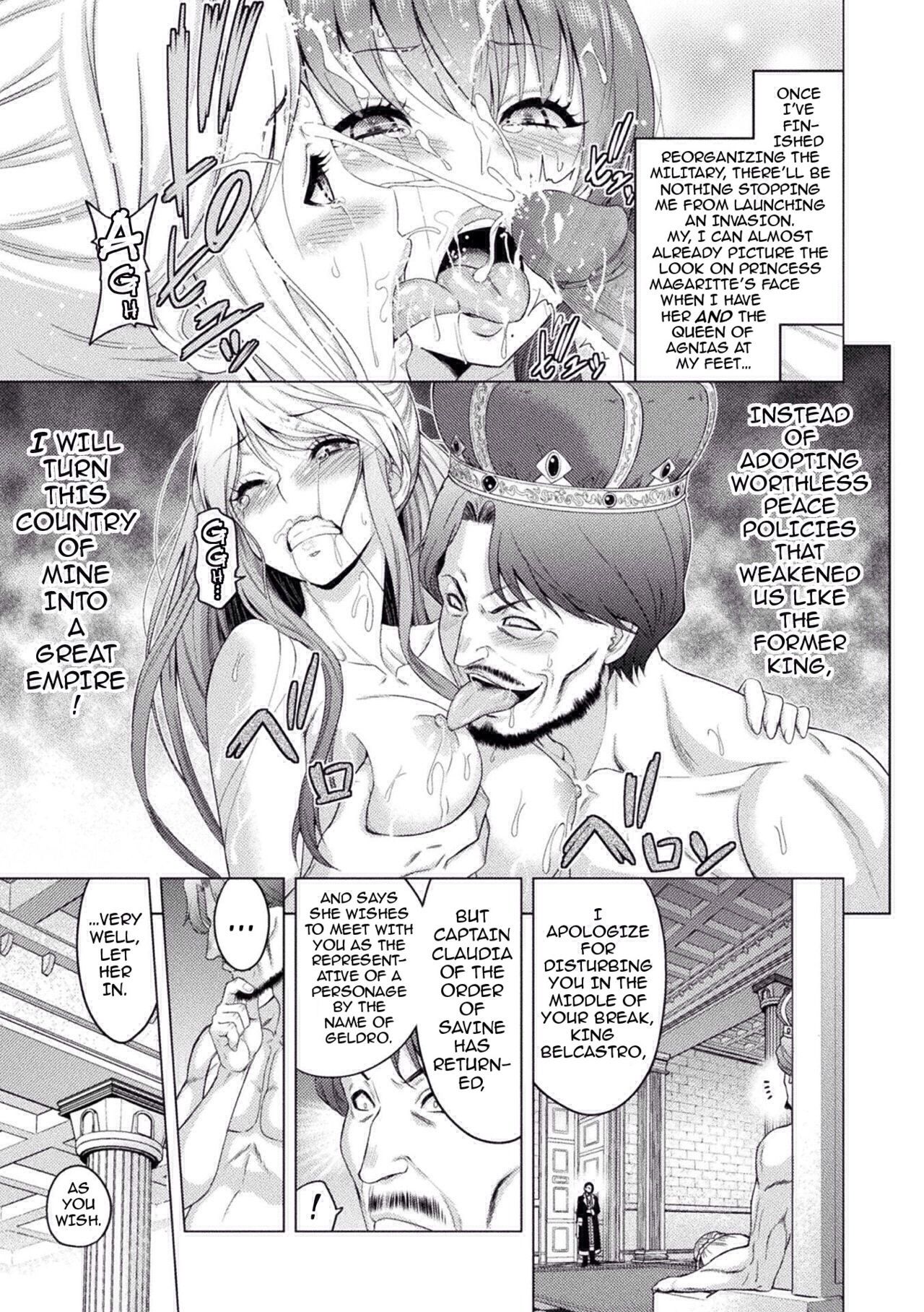 Erona ~The Fall of a Beautiful Knight Cursed with the Lewd Mark of an Orc~ Ch. 1-4 page 79