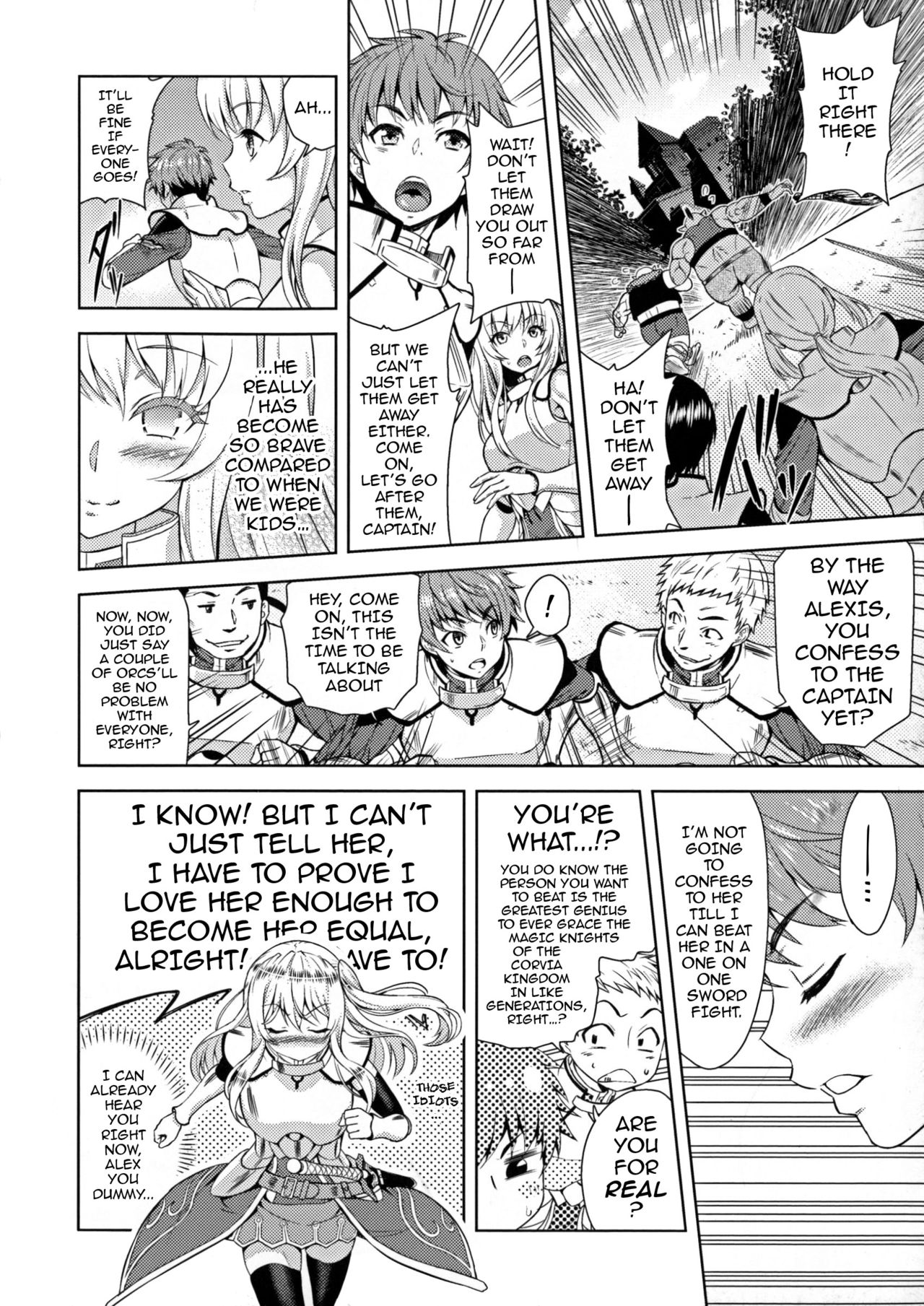 Erona ~The Fall of a Beautiful Knight Cursed with the Lewd Mark of an Orc~ Ch. 1-5 page 7