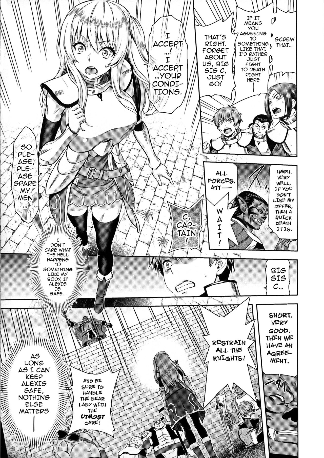 Erona ~The Fall of a Beautiful Knight Cursed with the Lewd Mark of an Orc~ Ch. 1-6 page 10