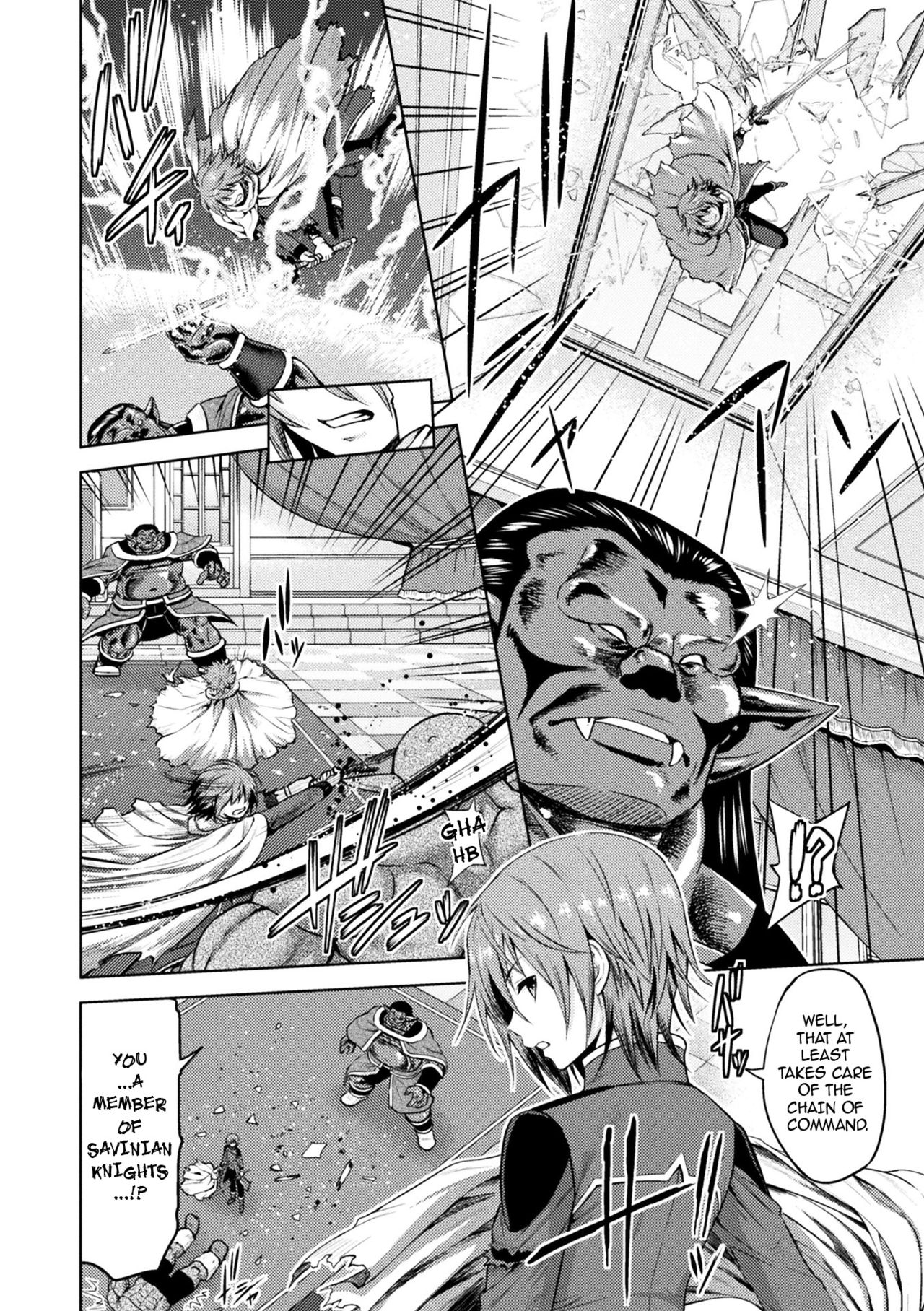Erona ~The Fall of a Beautiful Knight Cursed with the Lewd Mark of an Orc~ Ch. 1-6 page 109