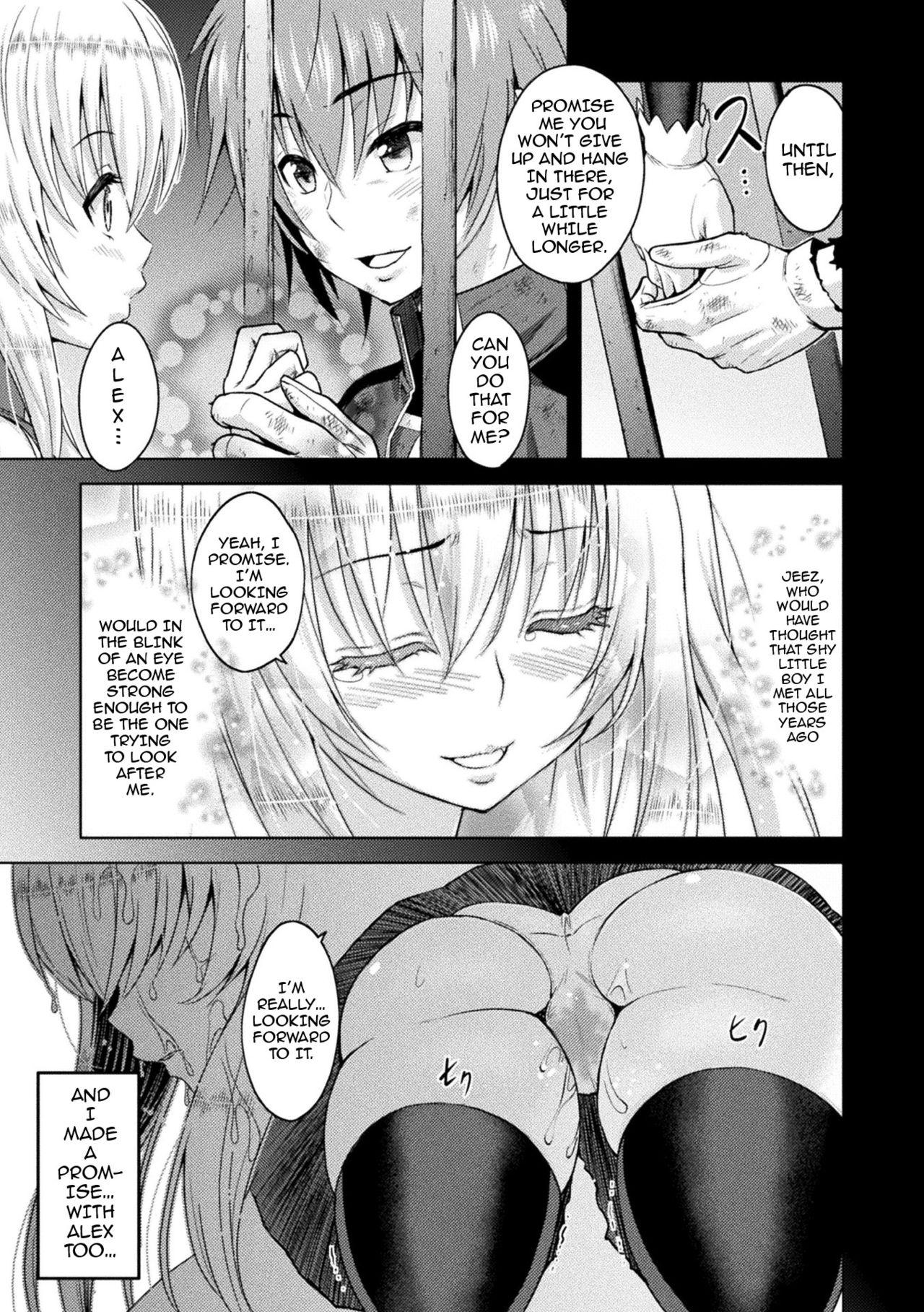 Erona ~The Fall of a Beautiful Knight Cursed with the Lewd Mark of an Orc~ Ch. 1-6 page 58