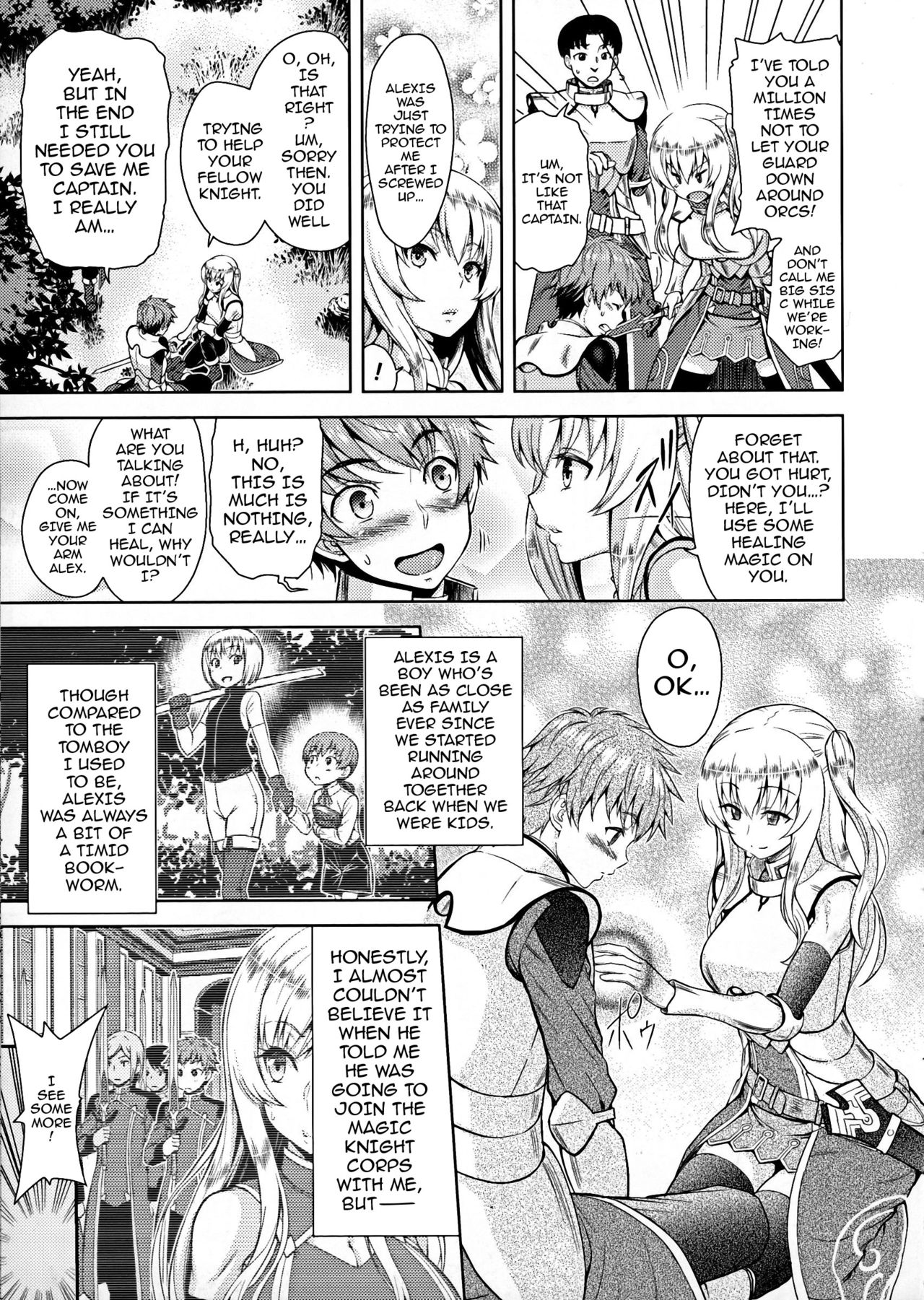 Erona ~The Fall of a Beautiful Knight Cursed with the Lewd Mark of an Orc~ Ch. 1-6 page 6