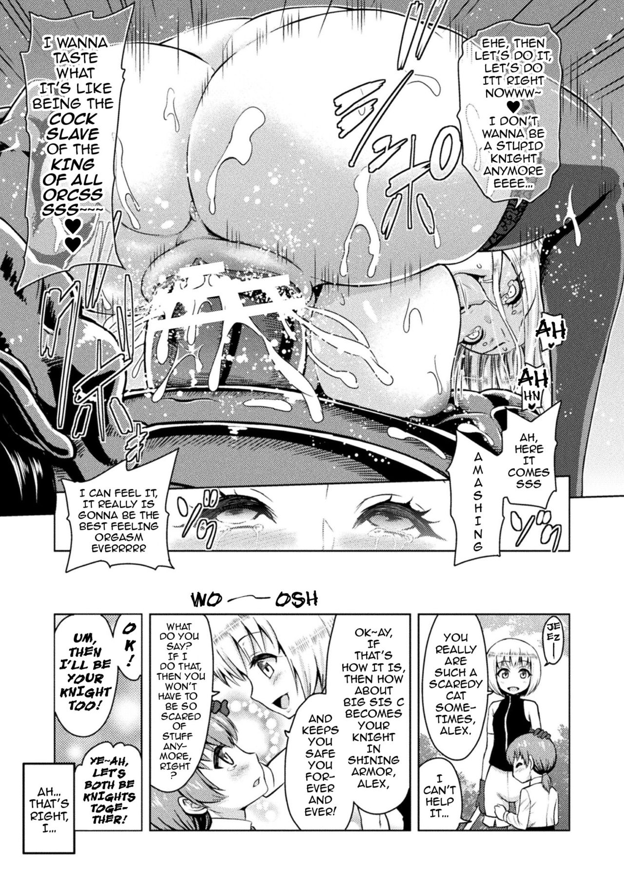 Erona ~The Fall of a Beautiful Knight Cursed with the Lewd Mark of an Orc~ Ch. 1-6 page 72