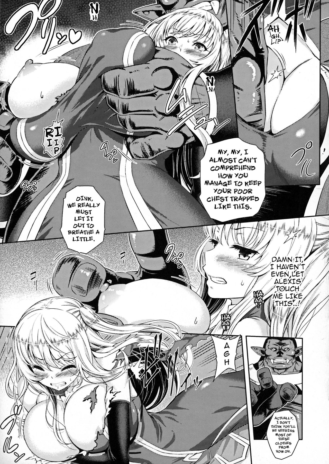 Erona ~The Fall of a Beautiful Knight Cursed with the Lewd Mark of an Orc~ Ch. 1-6 page 11