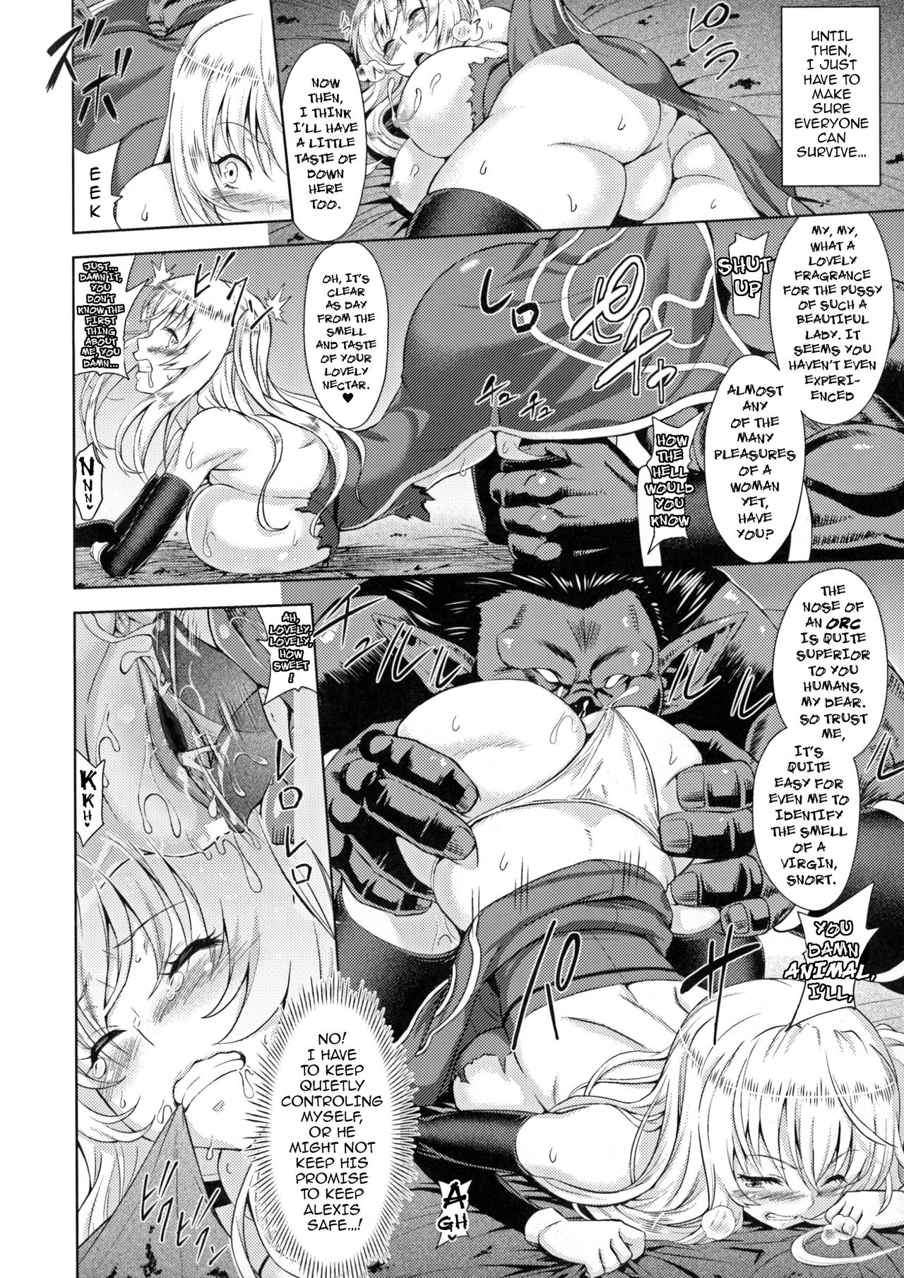 Erona ~The Fall of a Beautiful Knight Cursed with the Lewd Mark of an Orc~ Ch. 1-6 page 14
