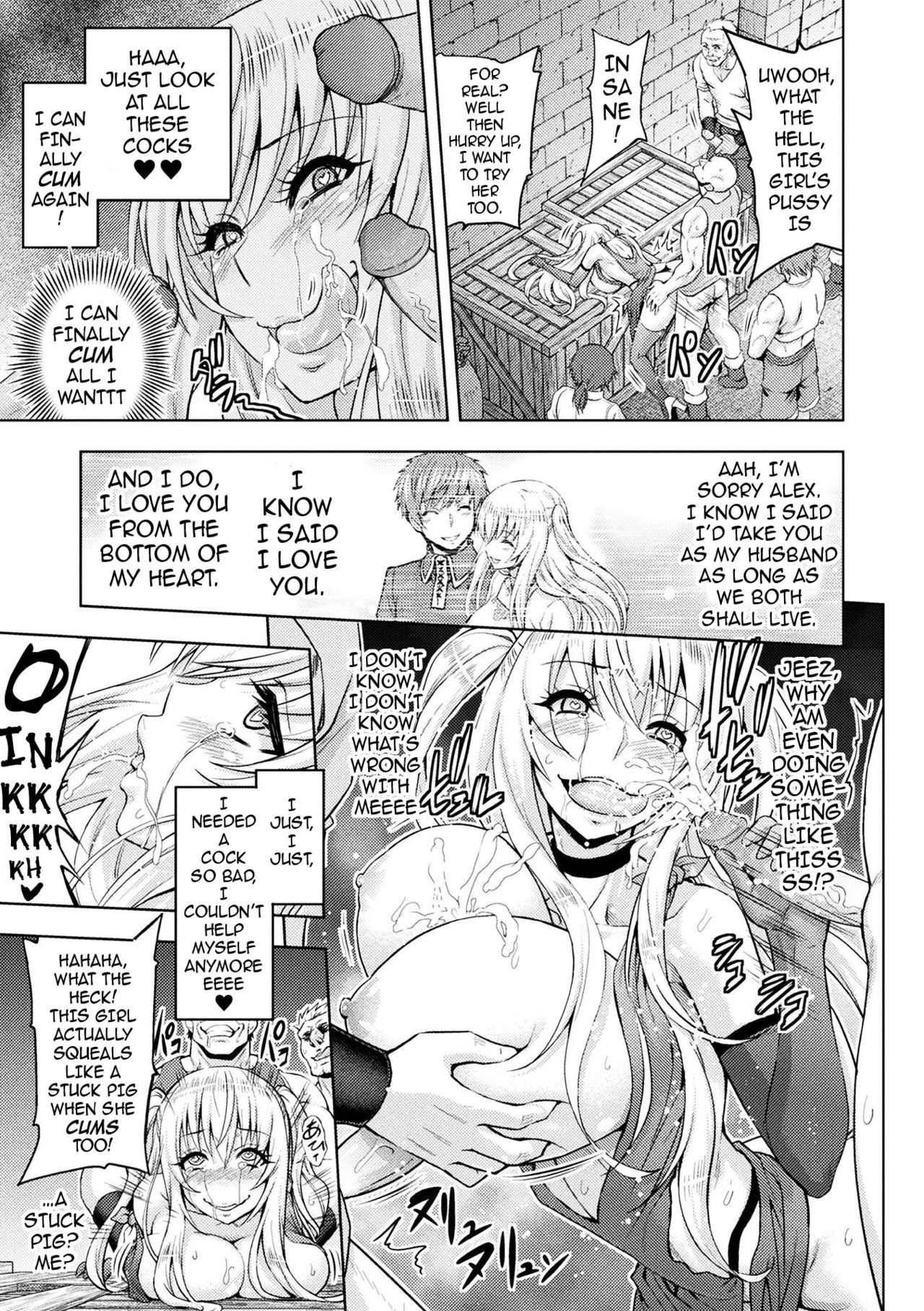 Erona ~The Fall of a Beautiful Knight Cursed with the Lewd Mark of an Orc~ Ch. 1-6 page 149