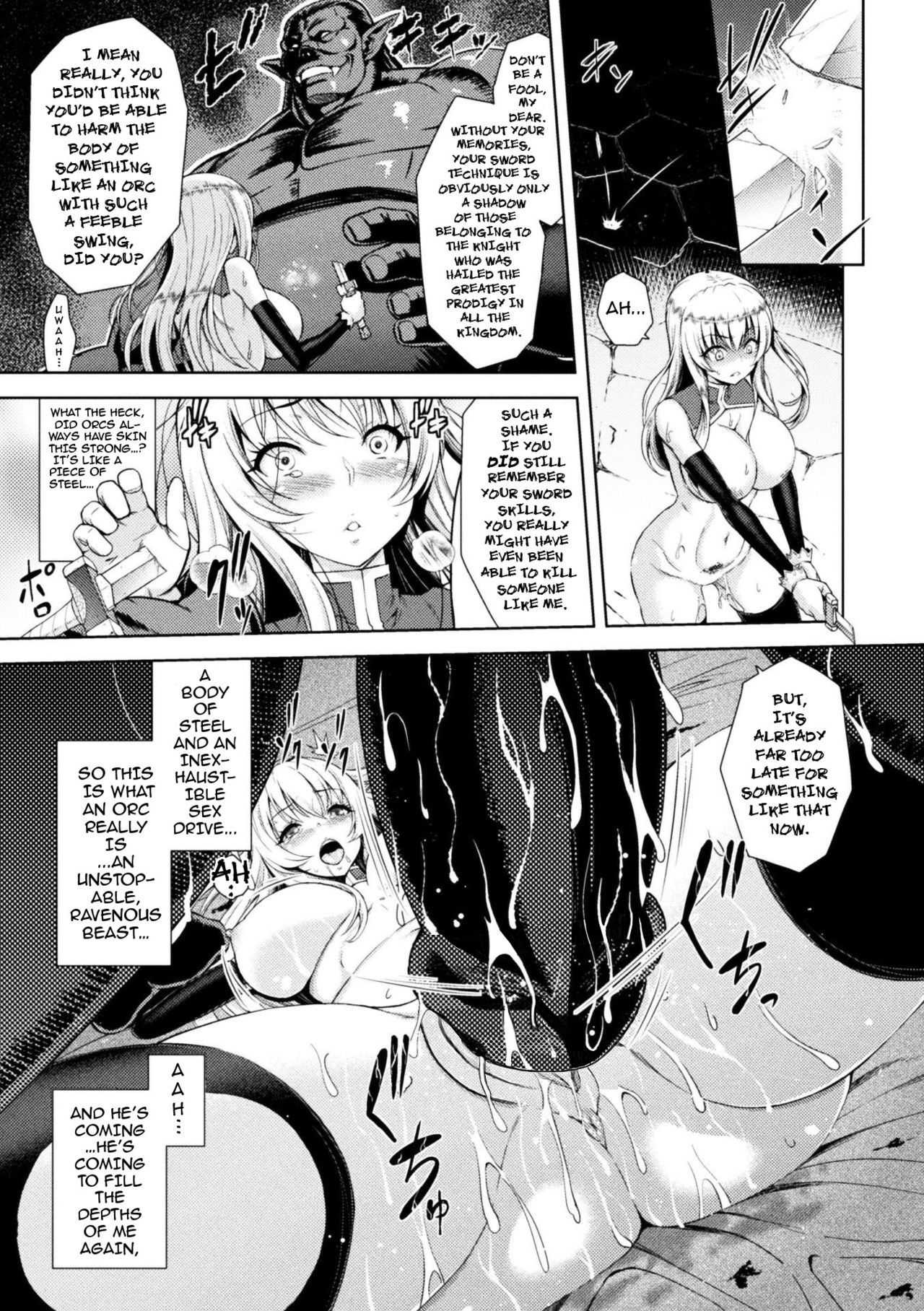 Erona ~The Fall of a Beautiful Knight Cursed with the Lewd Mark of an Orc~ Ch. 1-6 page 43