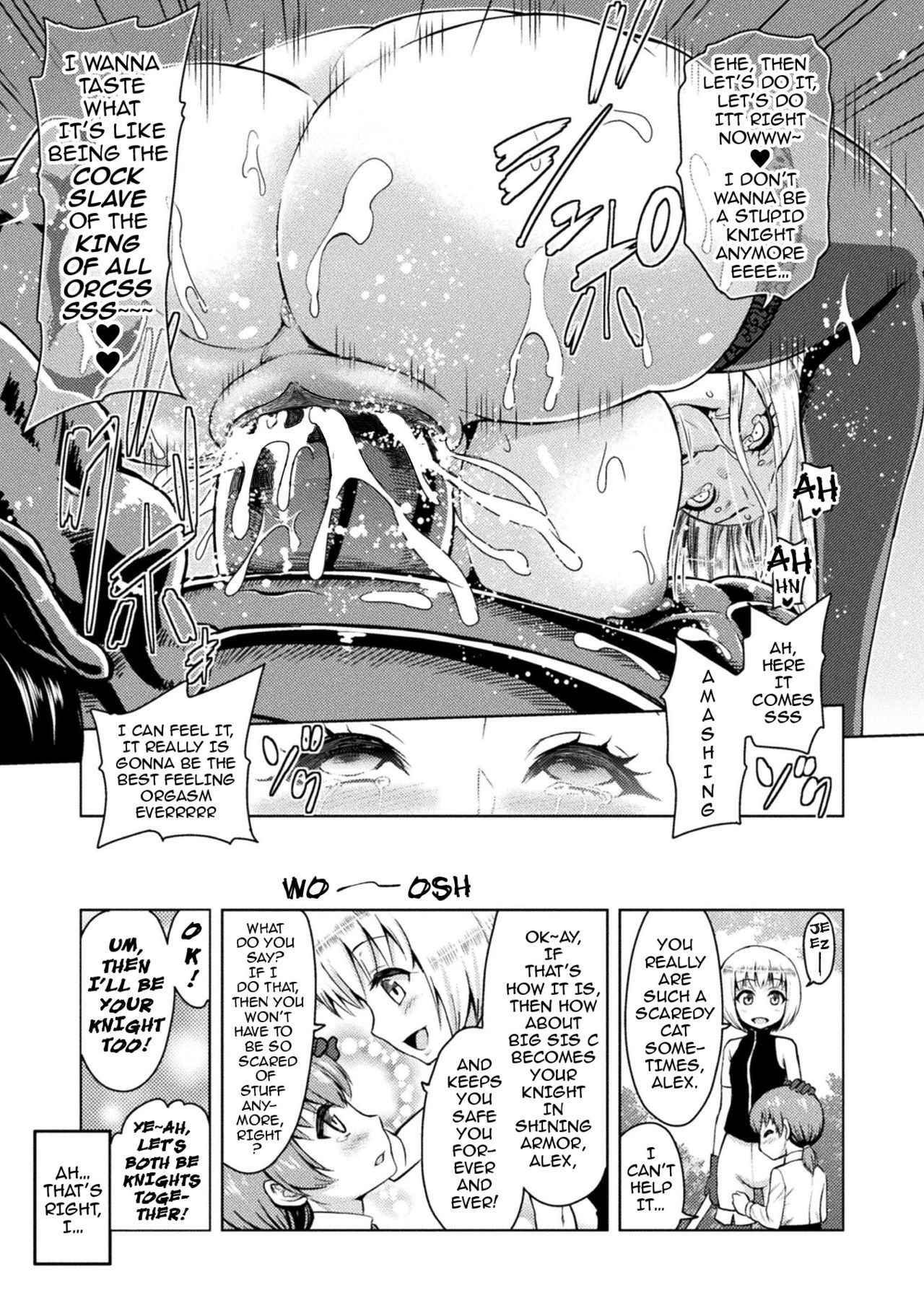 Erona ~The Fall of a Beautiful Knight Cursed with the Lewd Mark of an Orc~ Ch. 1-6 page 71