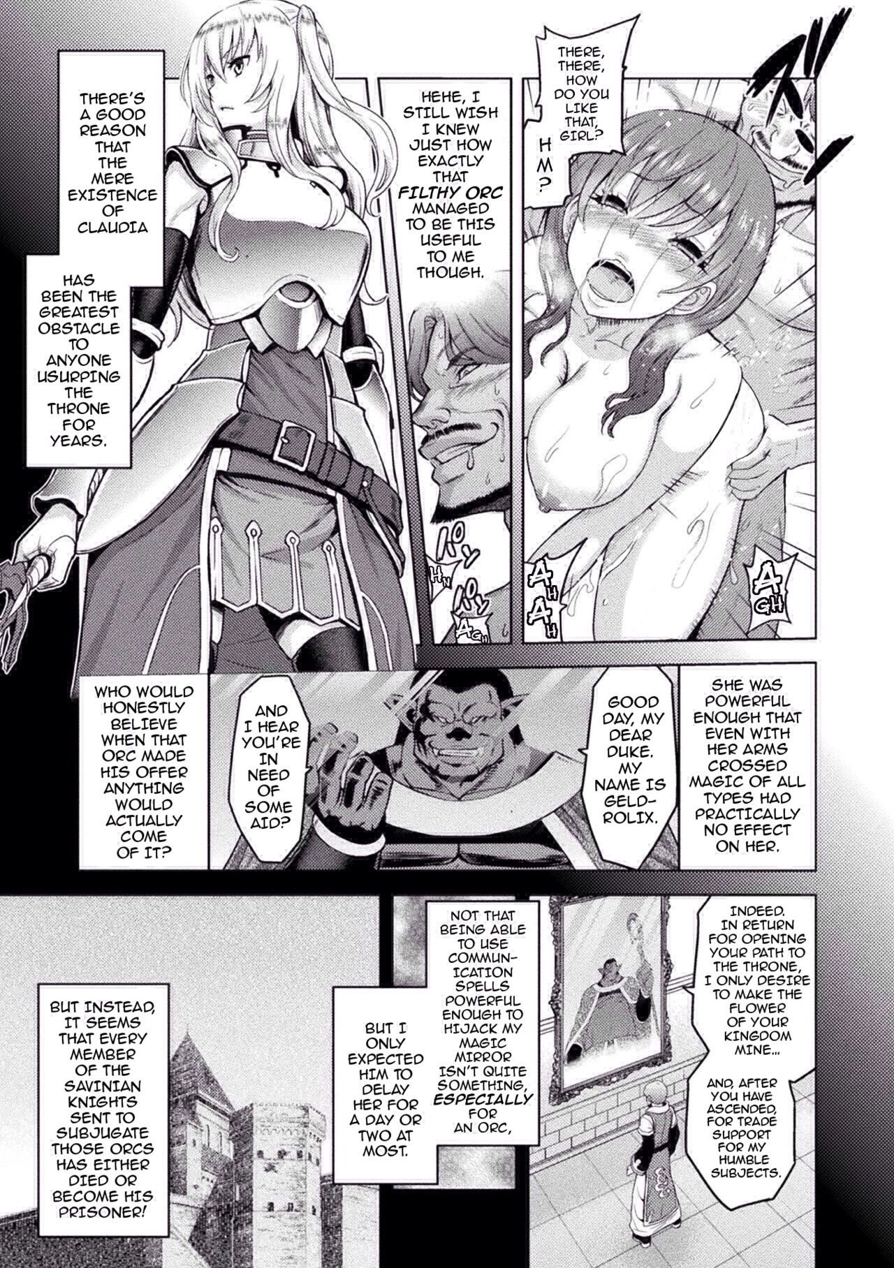 Erona ~The Fall of a Beautiful Knight Cursed with the Lewd Mark of an Orc~ Ch. 1-6 page 77