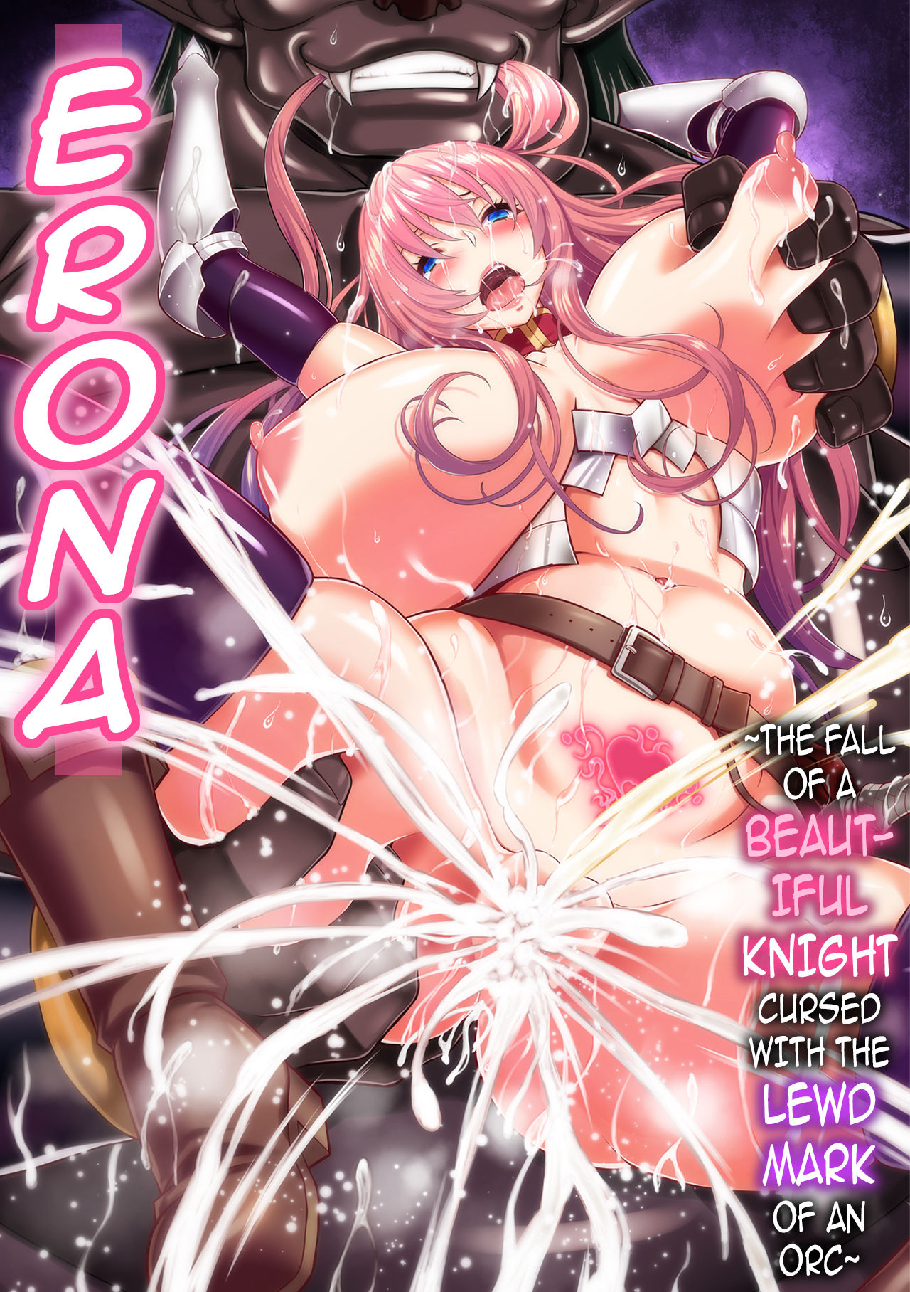 Erona ~The Fall of a Beautiful Knight Cursed with the Lewd Mark of an Orc~ page 1