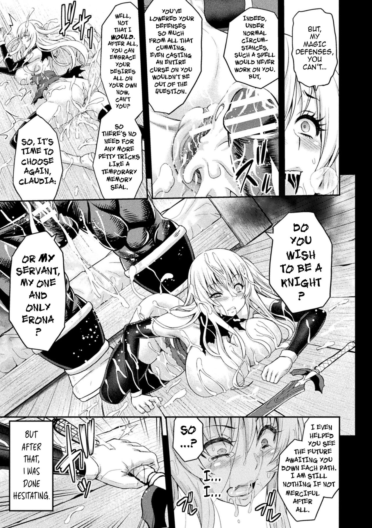 Erona ~The Fall of a Beautiful Knight Cursed with the Lewd Mark of an Orc~ page 170