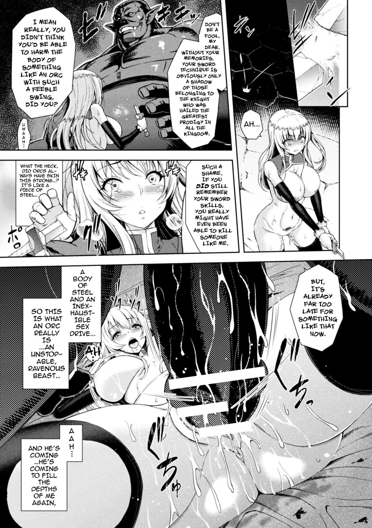 Erona ~The Fall of a Beautiful Knight Cursed with the Lewd Mark of an Orc~ page 44