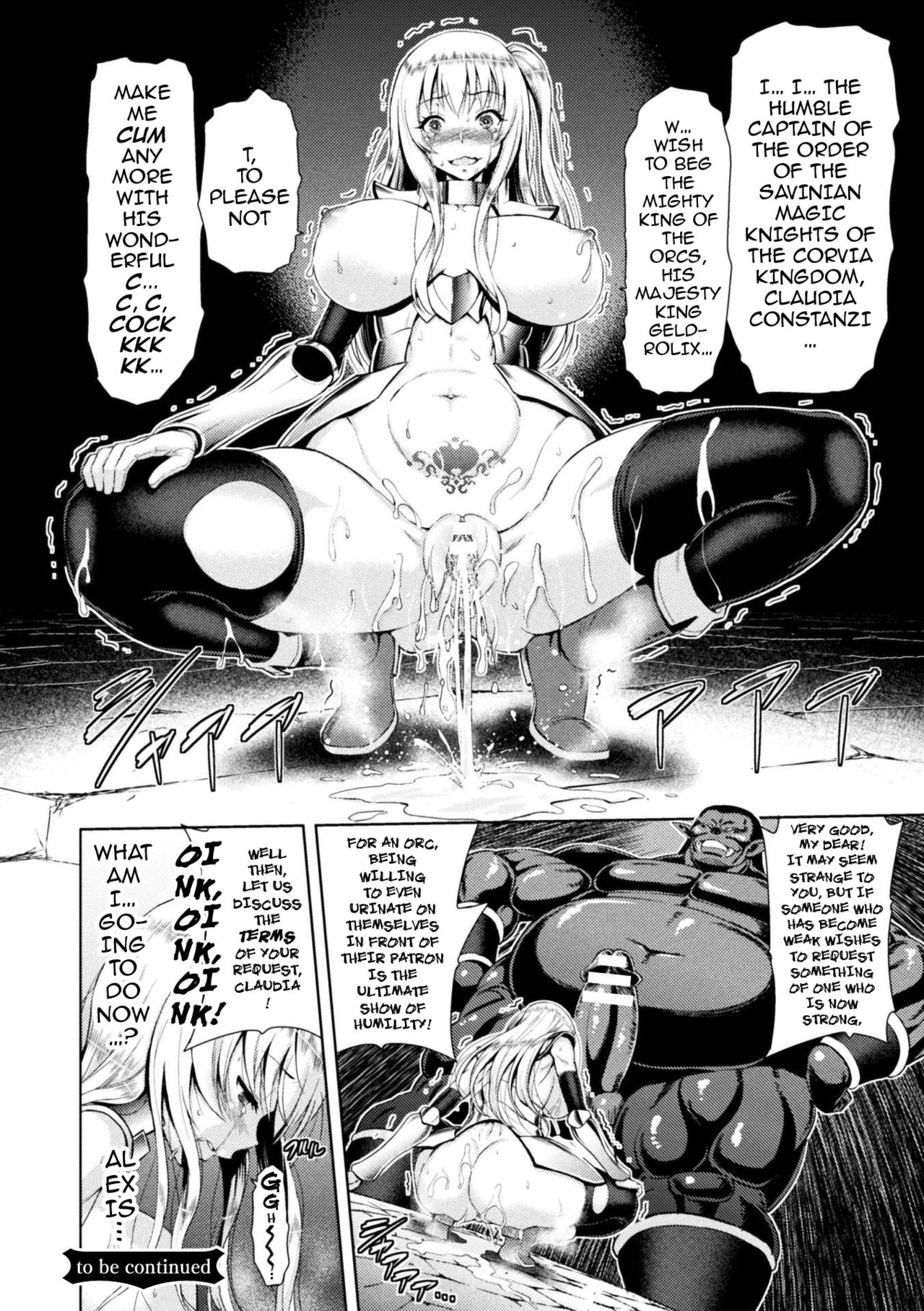 Erona ~The Fall of a Beautiful Knight Cursed with the Lewd Mark of an Orc~ page 49
