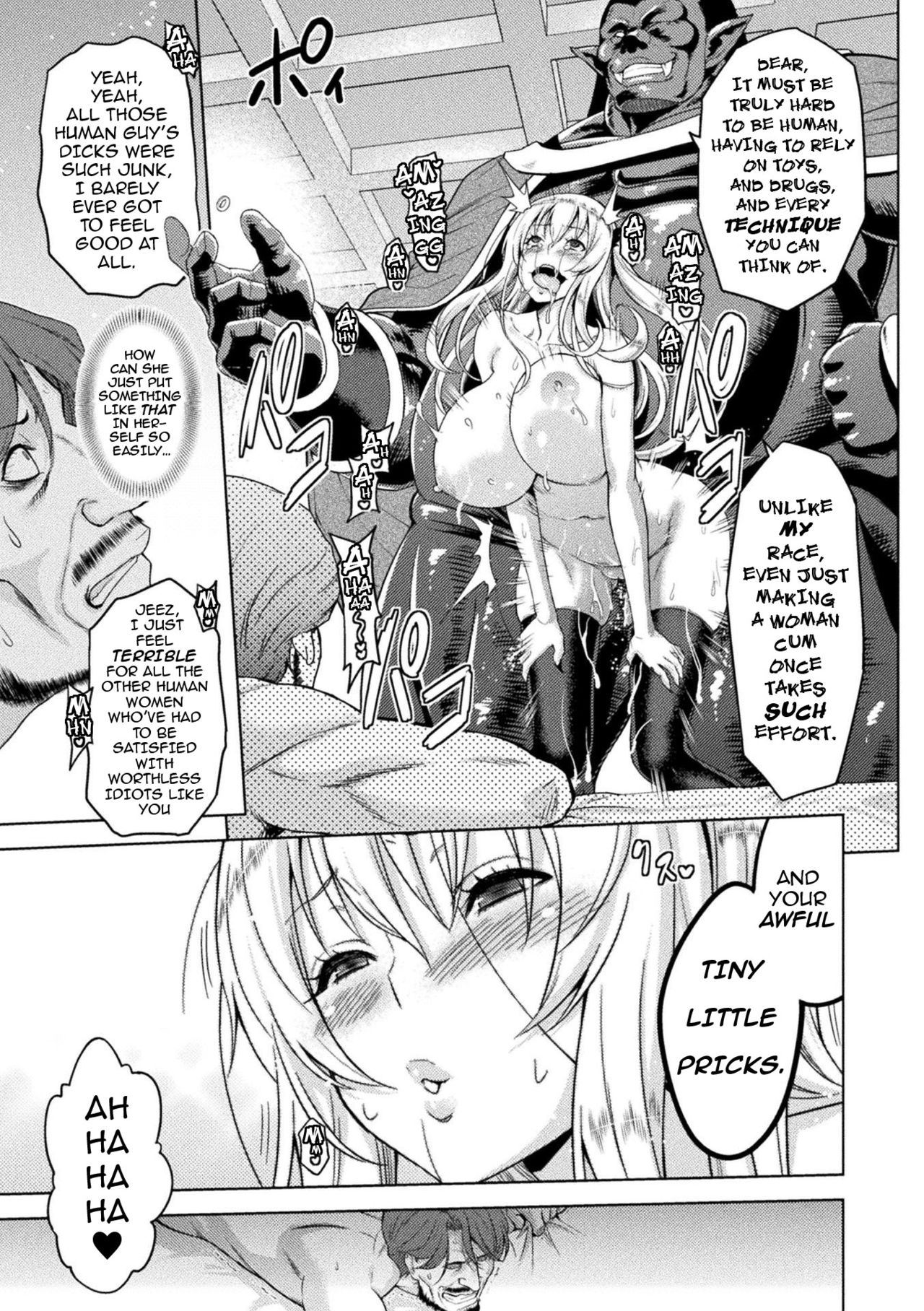 Erona ~The Fall of a Beautiful Knight Cursed with the Lewd Mark of an Orc~ page 98