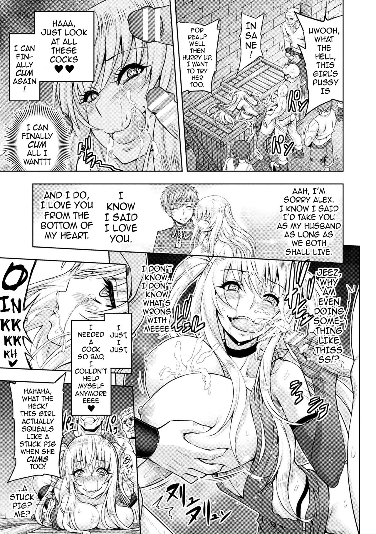 Erona ~The Fall of a Beautiful Knight Cursed with the Lewd Mark of an Orc~ page 150
