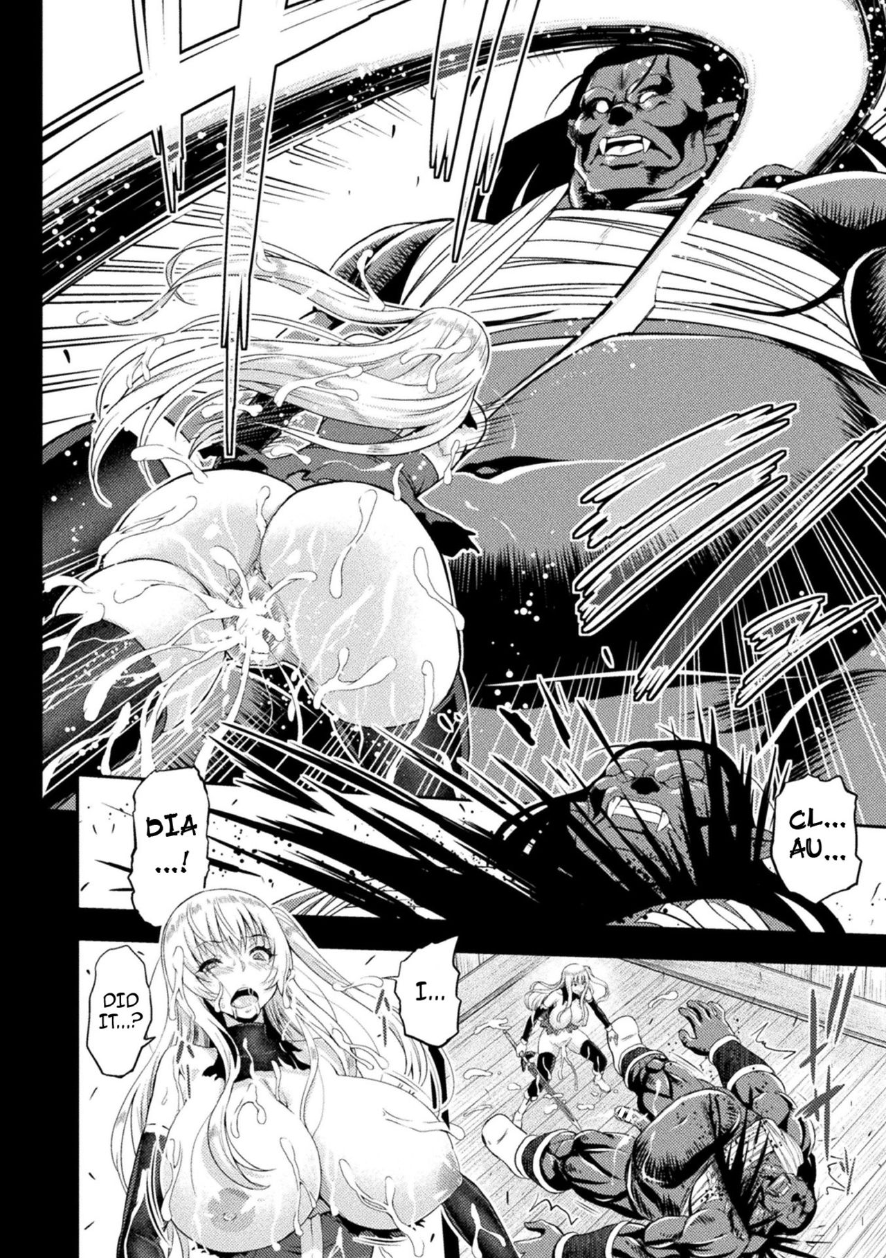 Erona ~The Fall of a Beautiful Knight Cursed with the Lewd Mark of an Orc~ page 167