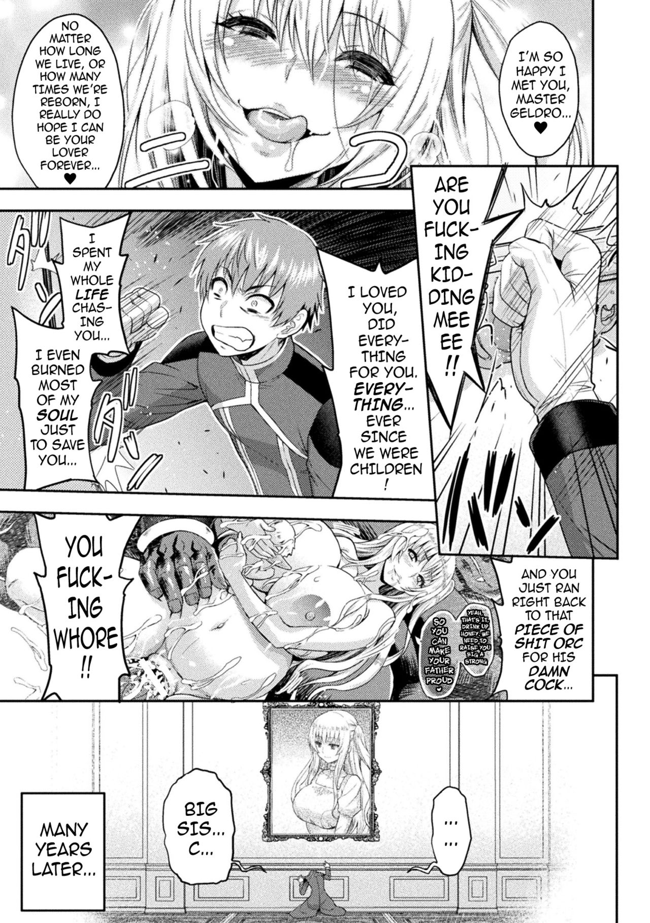 Erona ~The Fall of a Beautiful Knight Cursed with the Lewd Mark of an Orc~ page 182