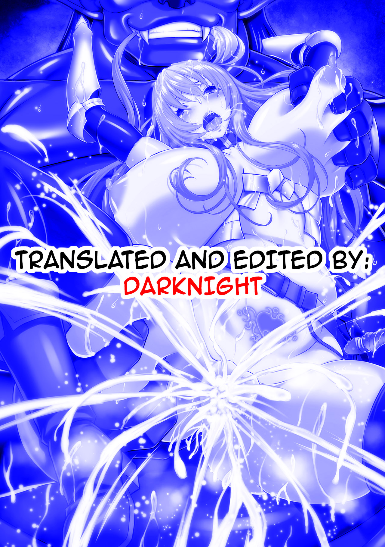 Erona ~The Fall of a Beautiful Knight Cursed with the Lewd Mark of an Orc~ page 197