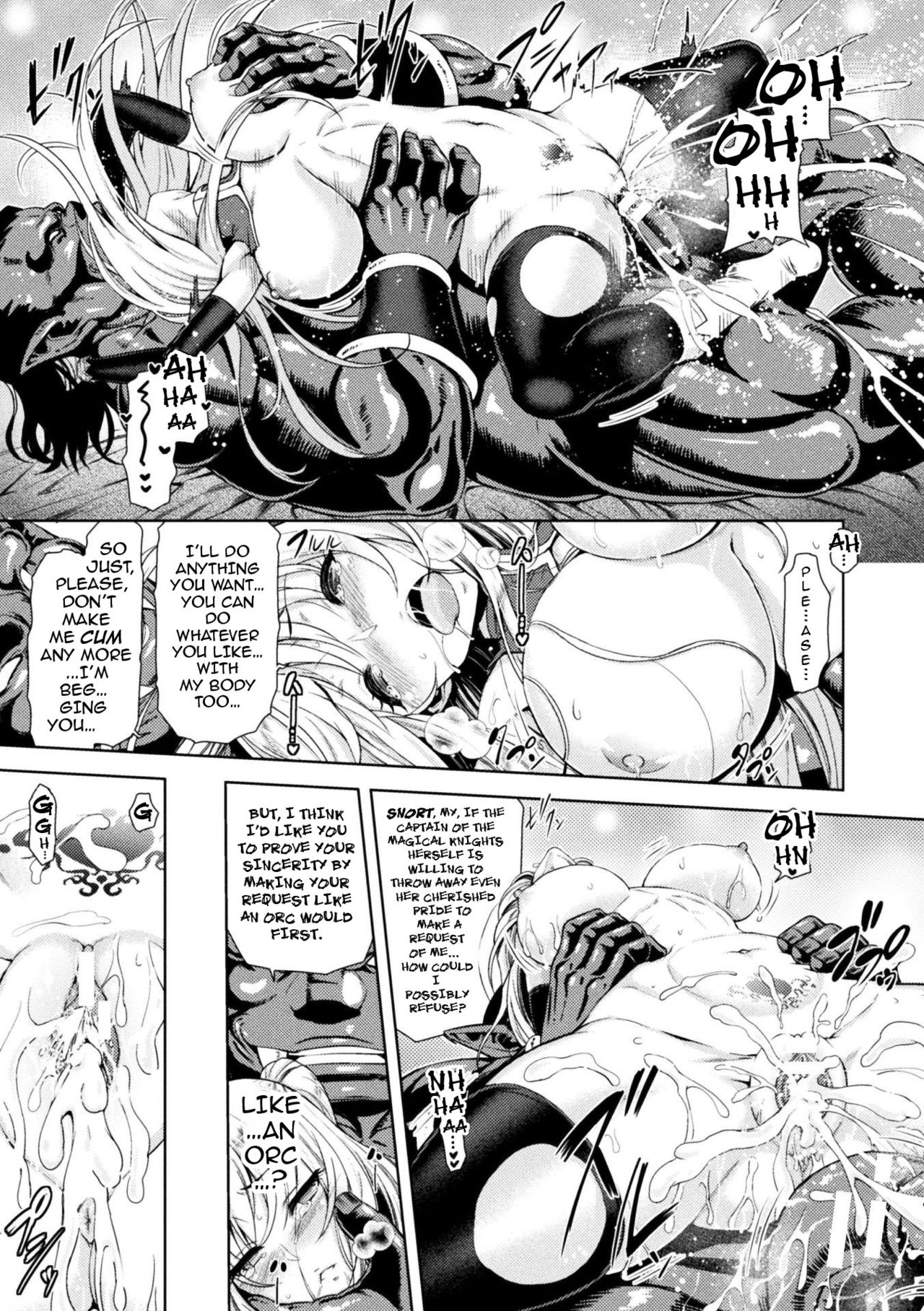 Erona ~The Fall of a Beautiful Knight Cursed with the Lewd Mark of an Orc~ page 48